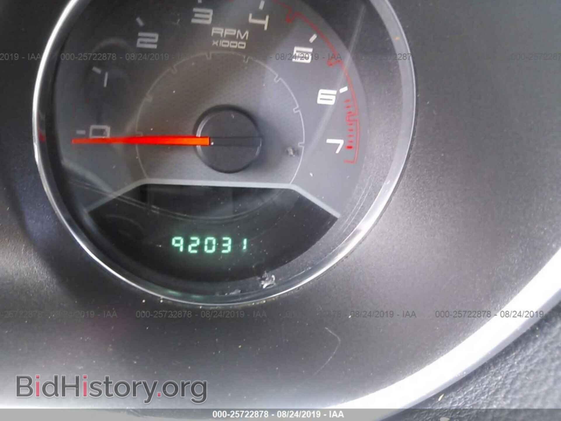 2012 DODGE AVENGER - VIN: 1C3CDZAB1CN324351 - Фото 7