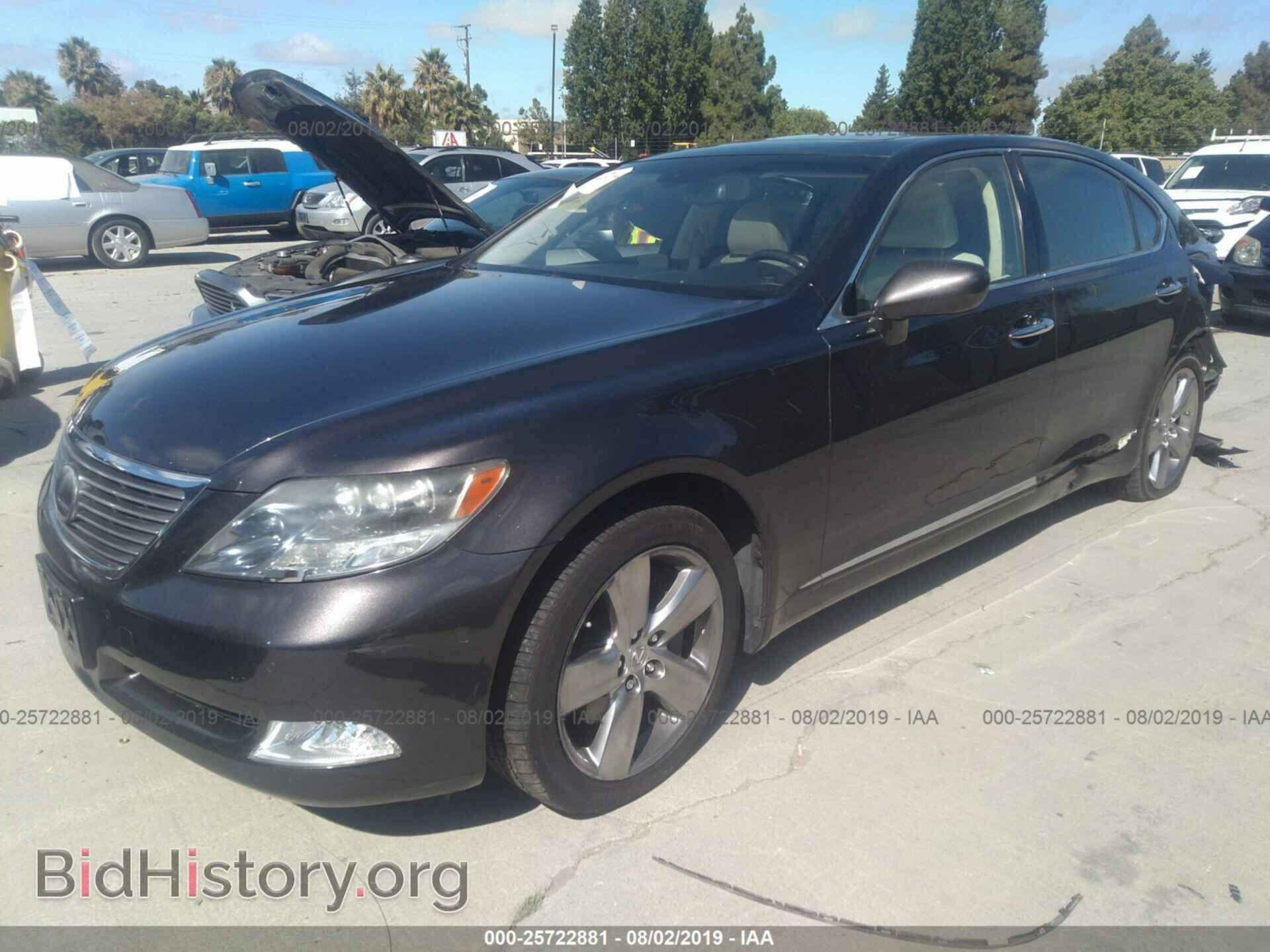 2009 LEXUS LS - VIN: JTHDU46F395009895 - Фото 2