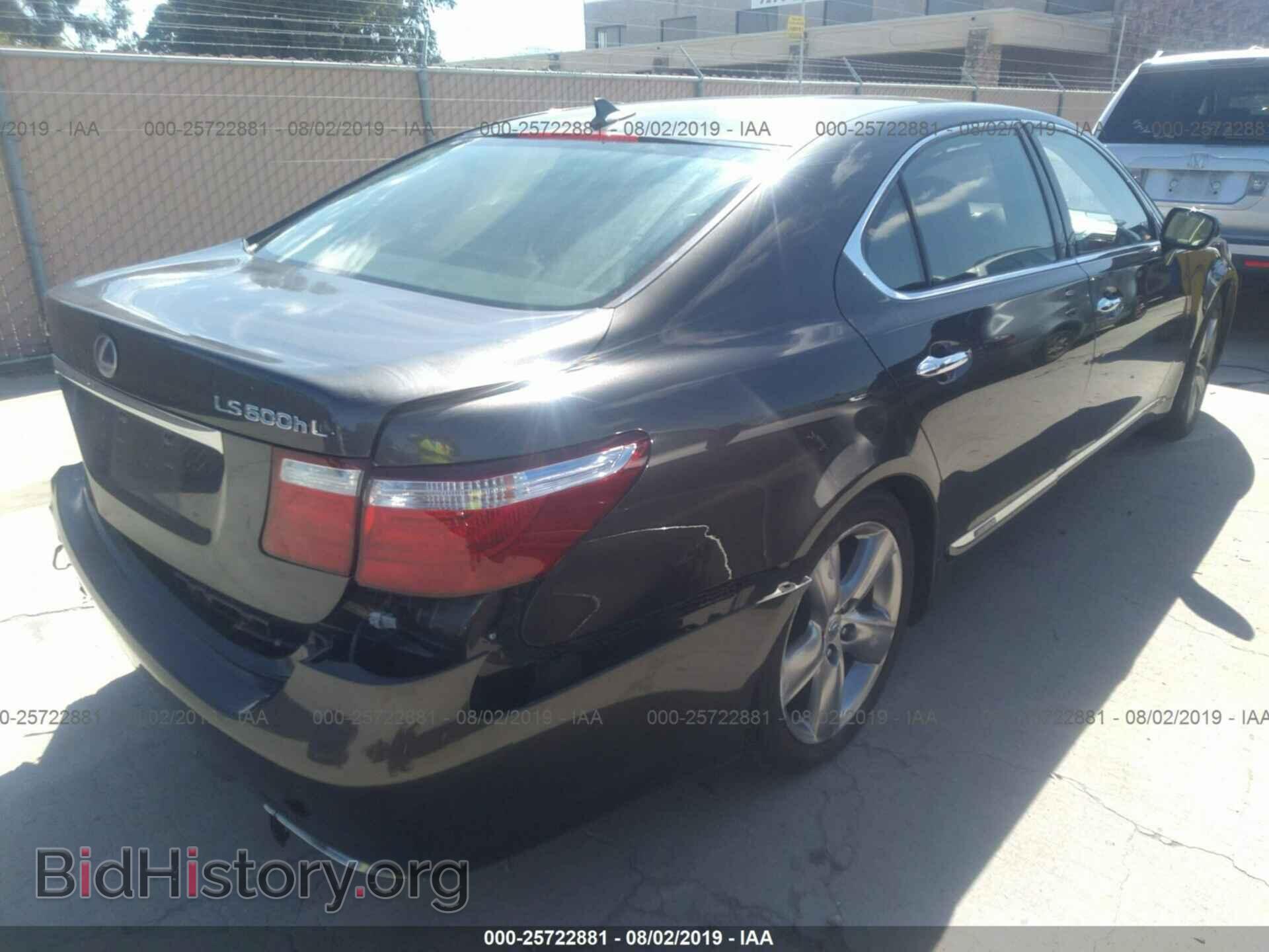 2009 LEXUS LS - VIN: JTHDU46F395009895 - Фото 4