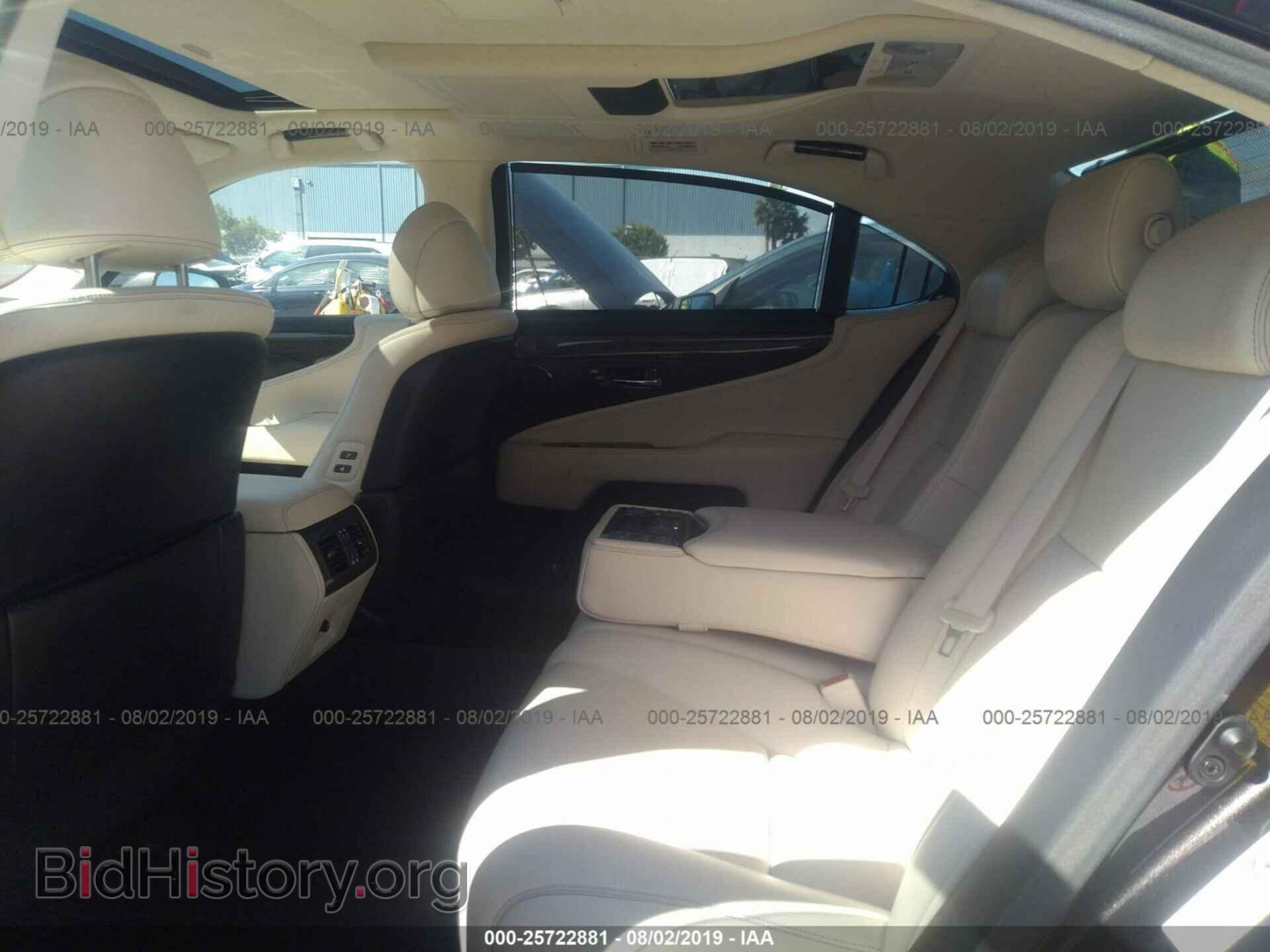 2009 LEXUS LS - VIN: JTHDU46F395009895 - Фото 8