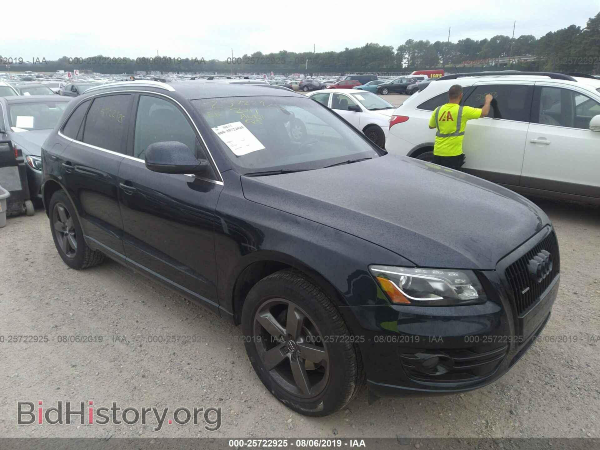 Фотография WA1LFAFP6BA076237 - AUDI Q5 2011