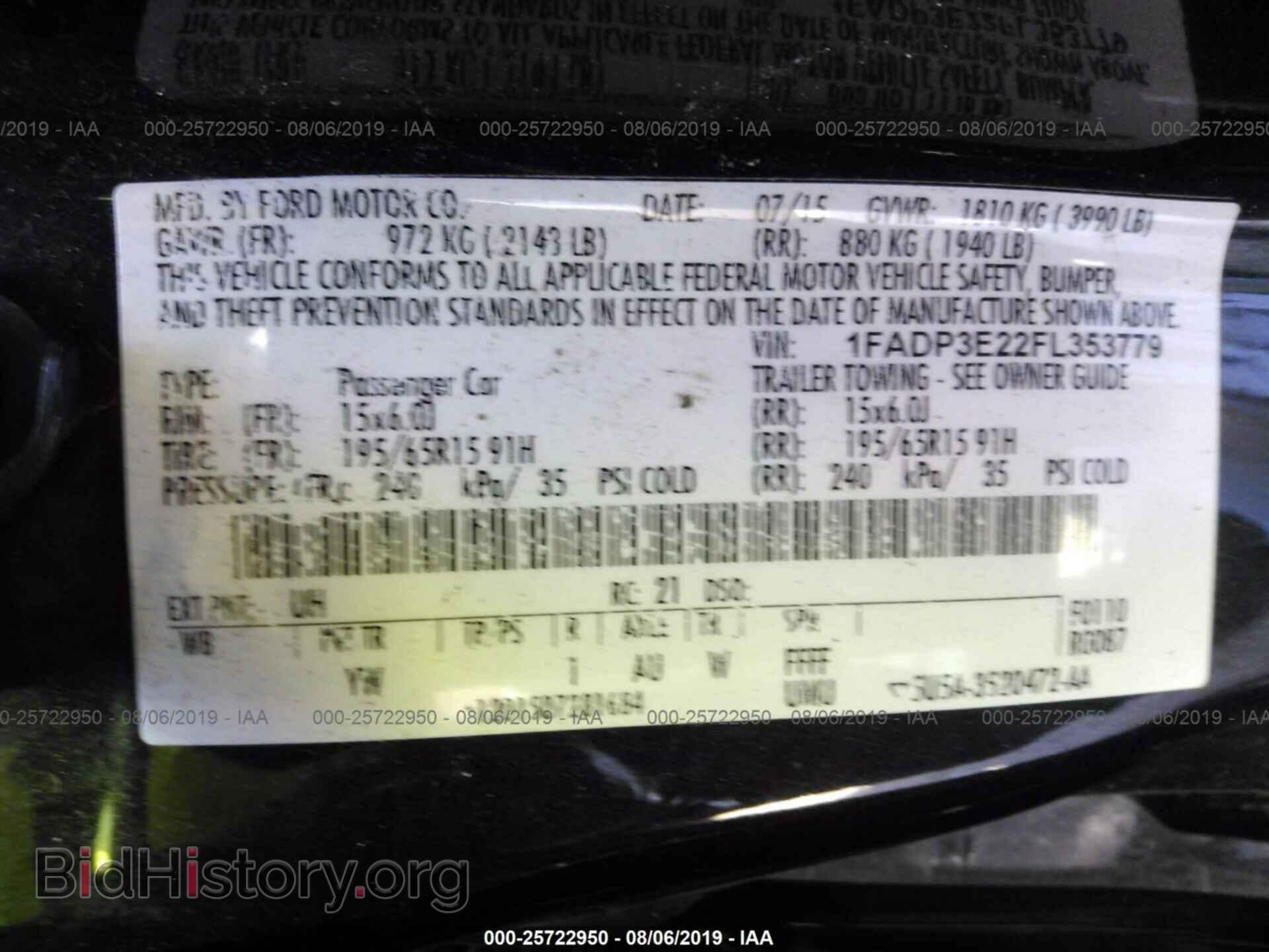 2015 FORD FOCUS - VIN: 1FADP3E22FL353779 - Photo 9