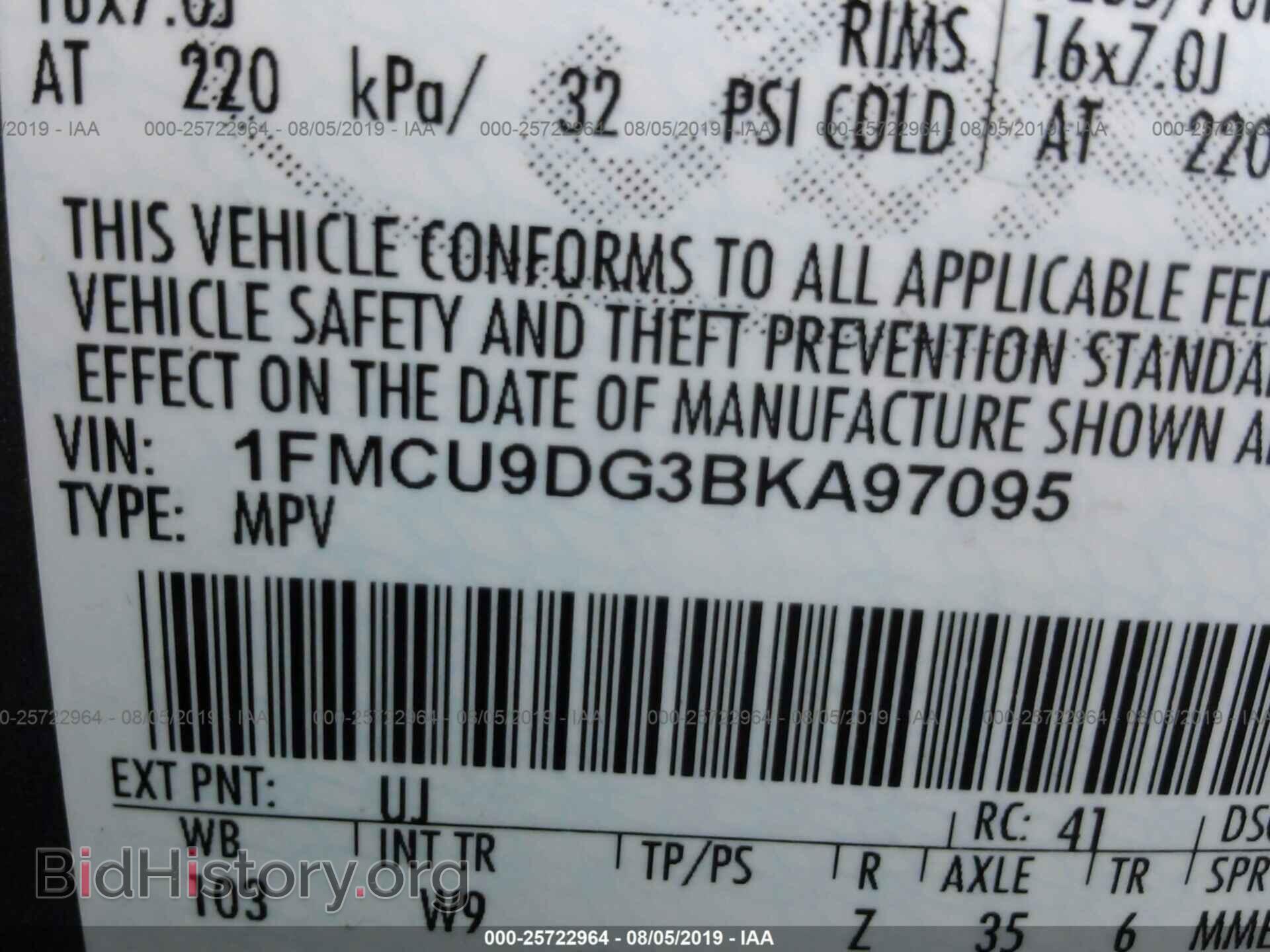 2011 FORD ESCAPE - VIN: 1FMCU9DG3BKA97095 - Photo 9