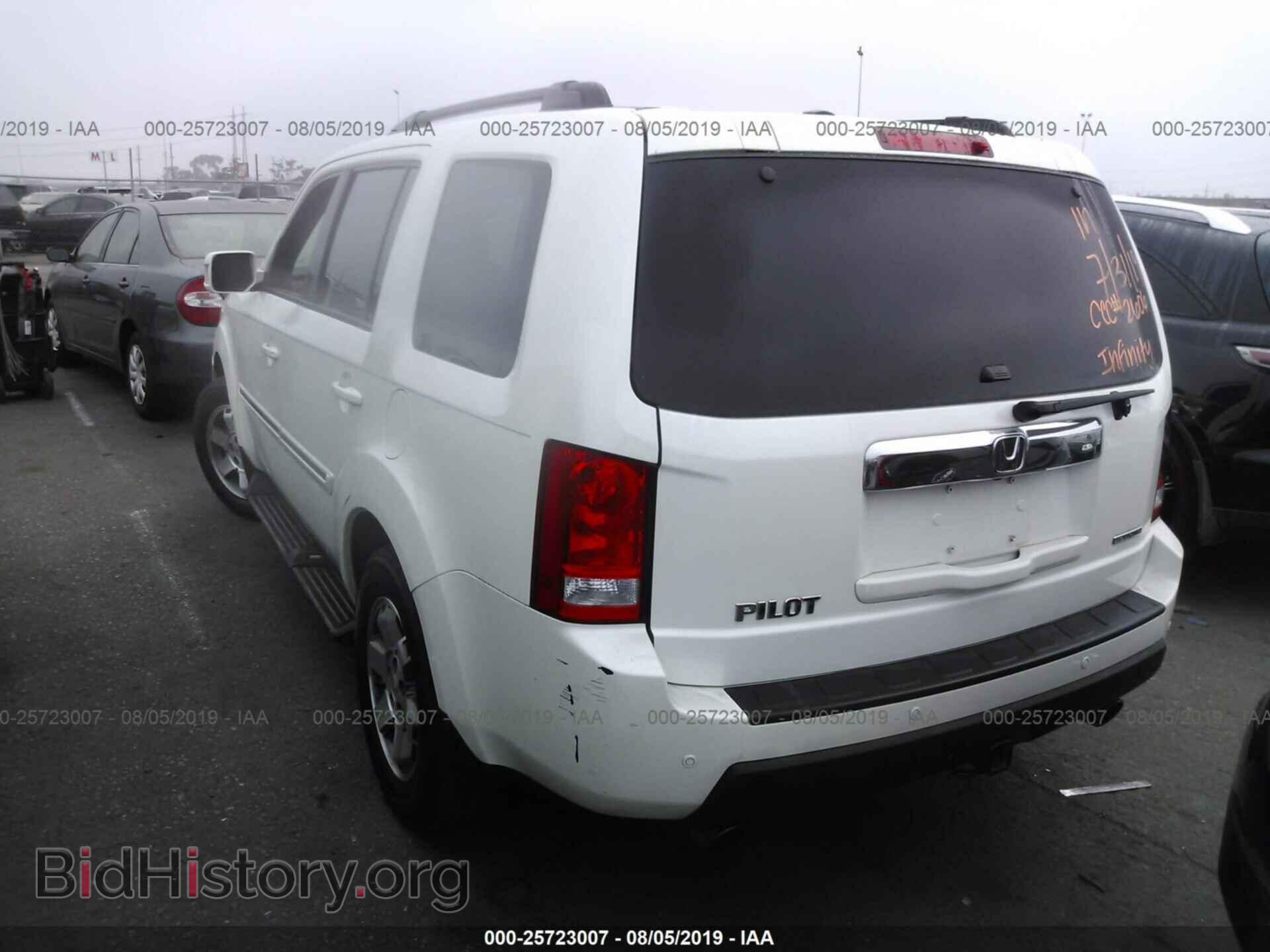 2011 HONDA PILOT - VIN: 5FNYF3H94BB041242 - Фото 3