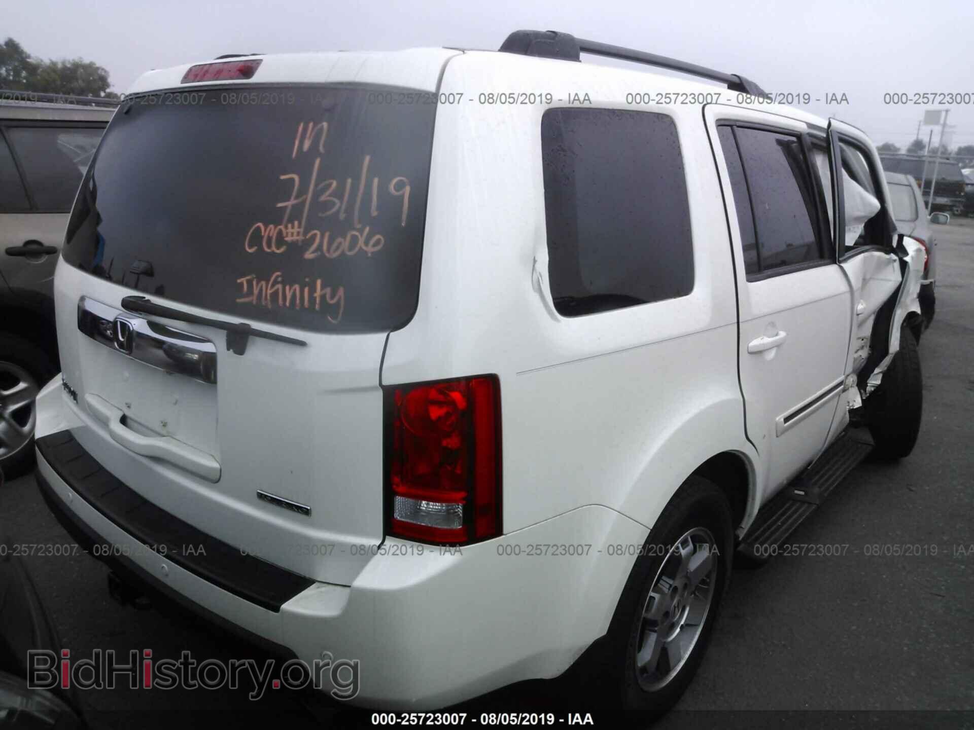 2011 HONDA PILOT - VIN: 5FNYF3H94BB041242 - Фото 4