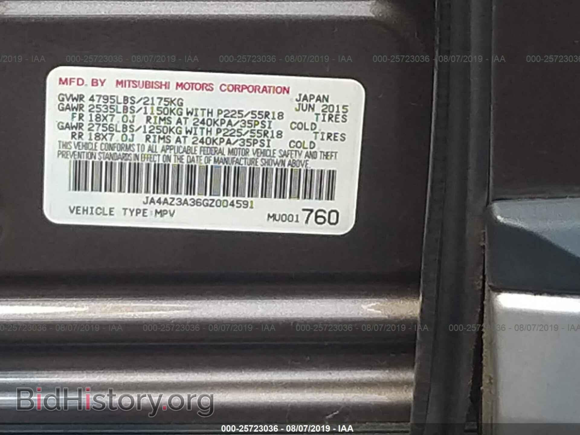 2016 MITSUBISHI OUTLANDER - VIN: JA4AZ3A36GZ004591 - Фото 9