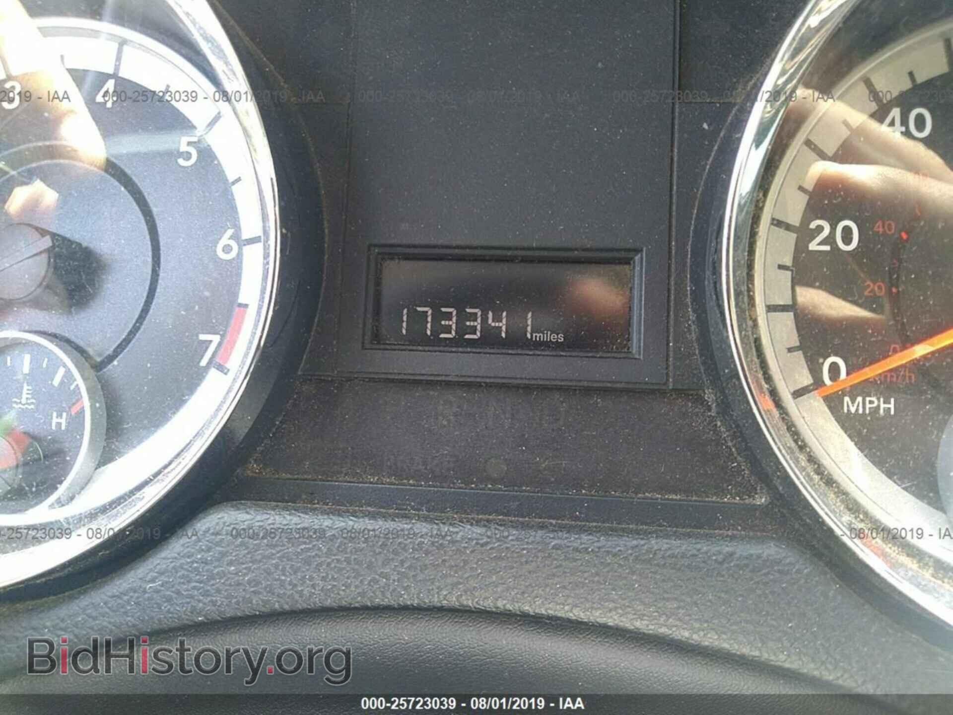 2012 DODGE GRAND CARAVAN - VIN: 2C4RDGCG7CR277252 - Фото 7