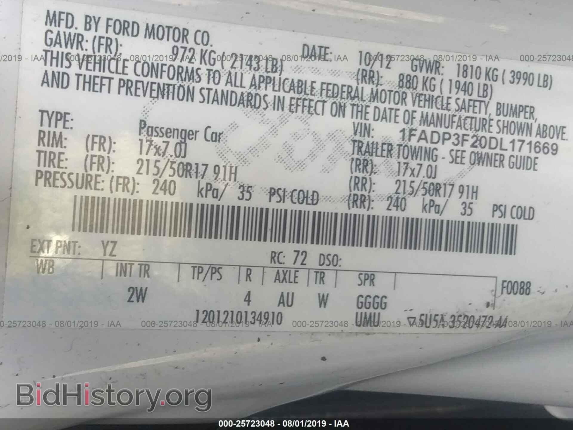 2013 FORD FOCUS - VIN: 1FADP3F20DL171669 - Фото 9
