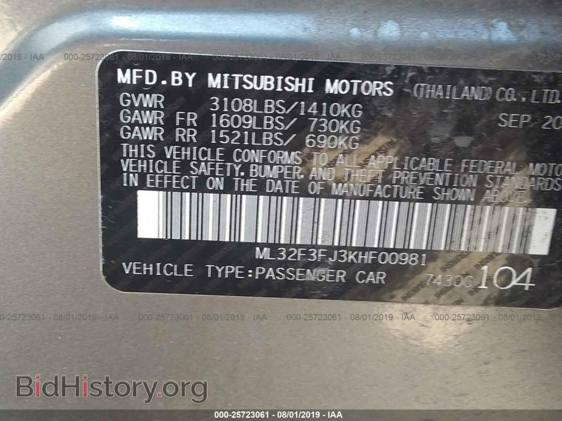 2019 MITSUBISHI MIRAGE - VIN: ML32F3FJ3KHF00981 - Фото 9