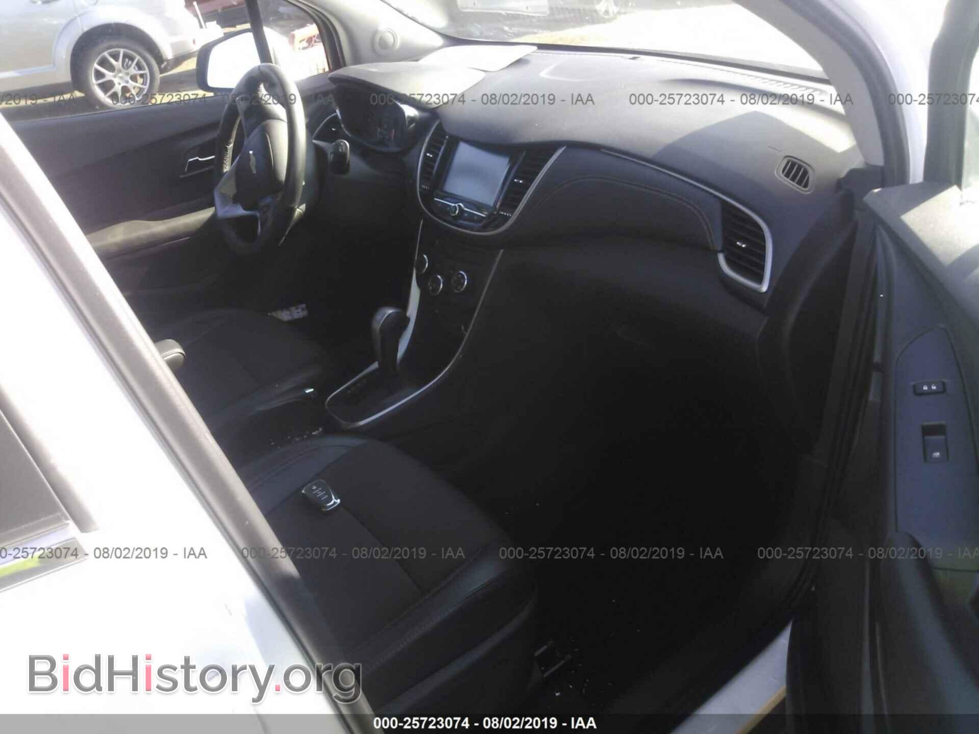 2017 CHEVROLET TRAX - VIN: 3GNCJPSB3HL219204 - Photo 5