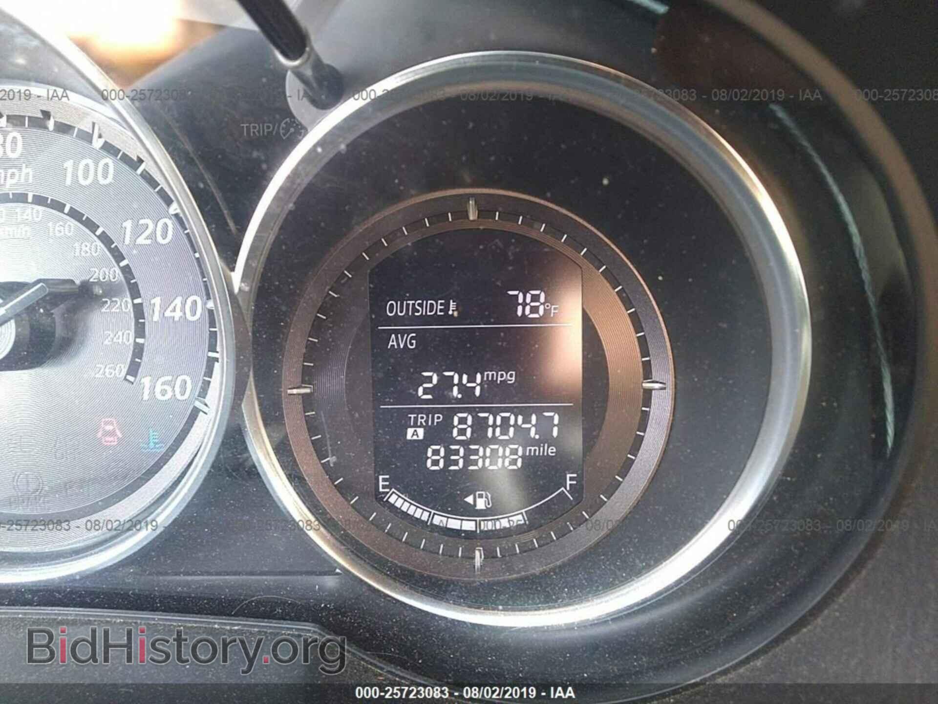 2013 MAZDA CX-5 - VIN: JM3KE4DE3D0139172 - Фото 7