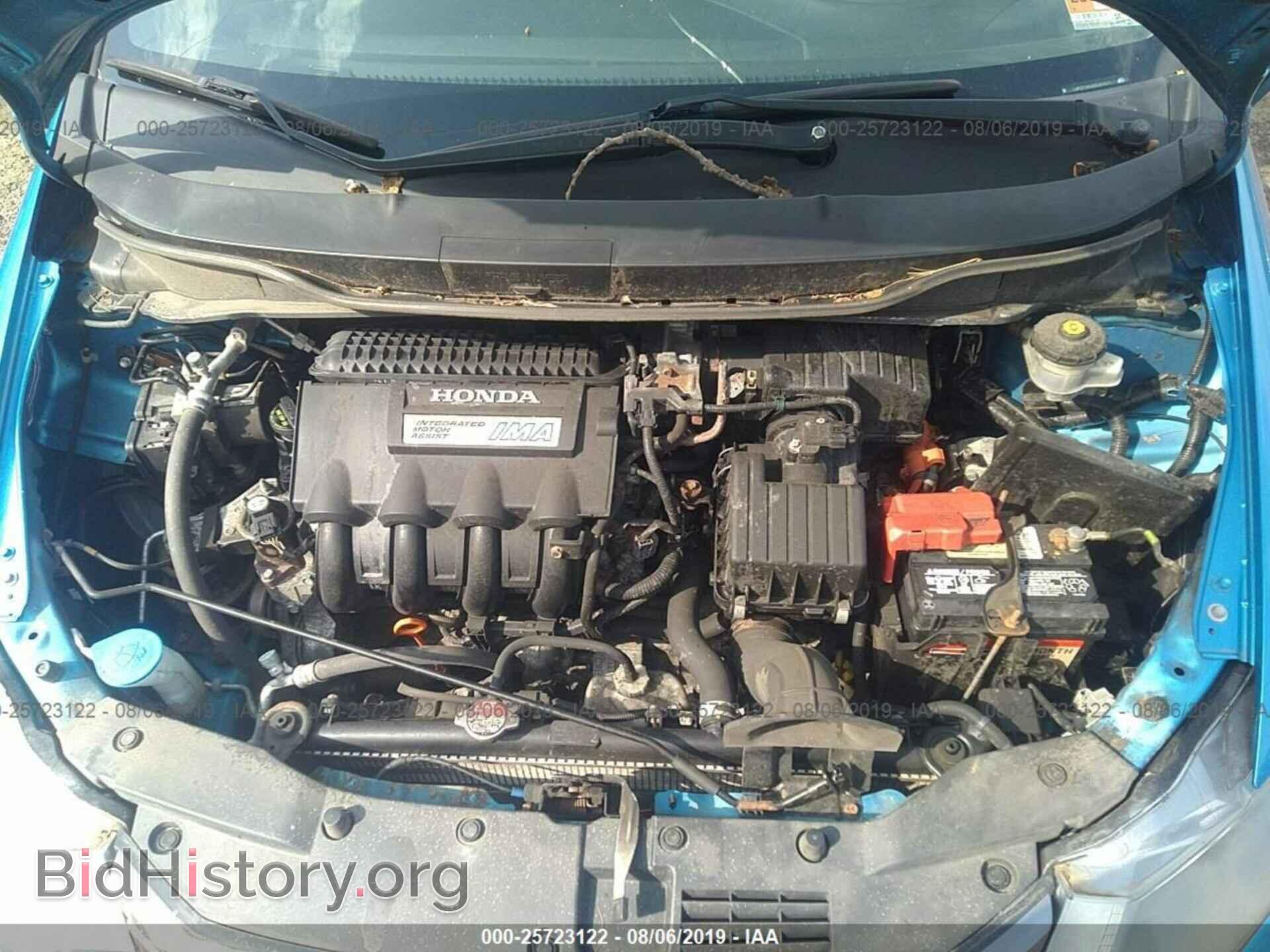 2011 HONDA INSIGHT - VIN: JHMZE2H5XBS004521 - Фото 10