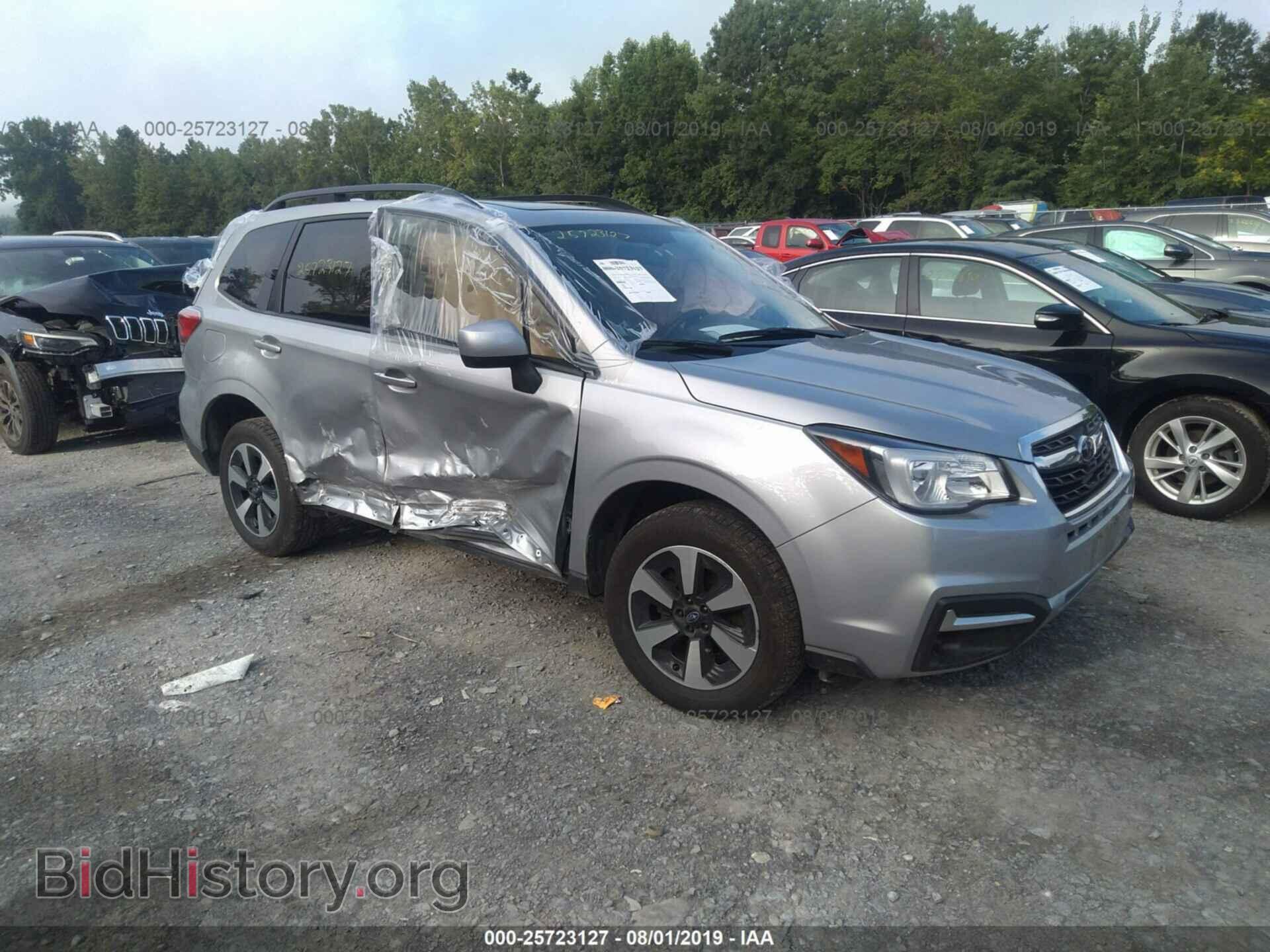 Photo JF2SJAEC8HH593653 - SUBARU FORESTER 2017