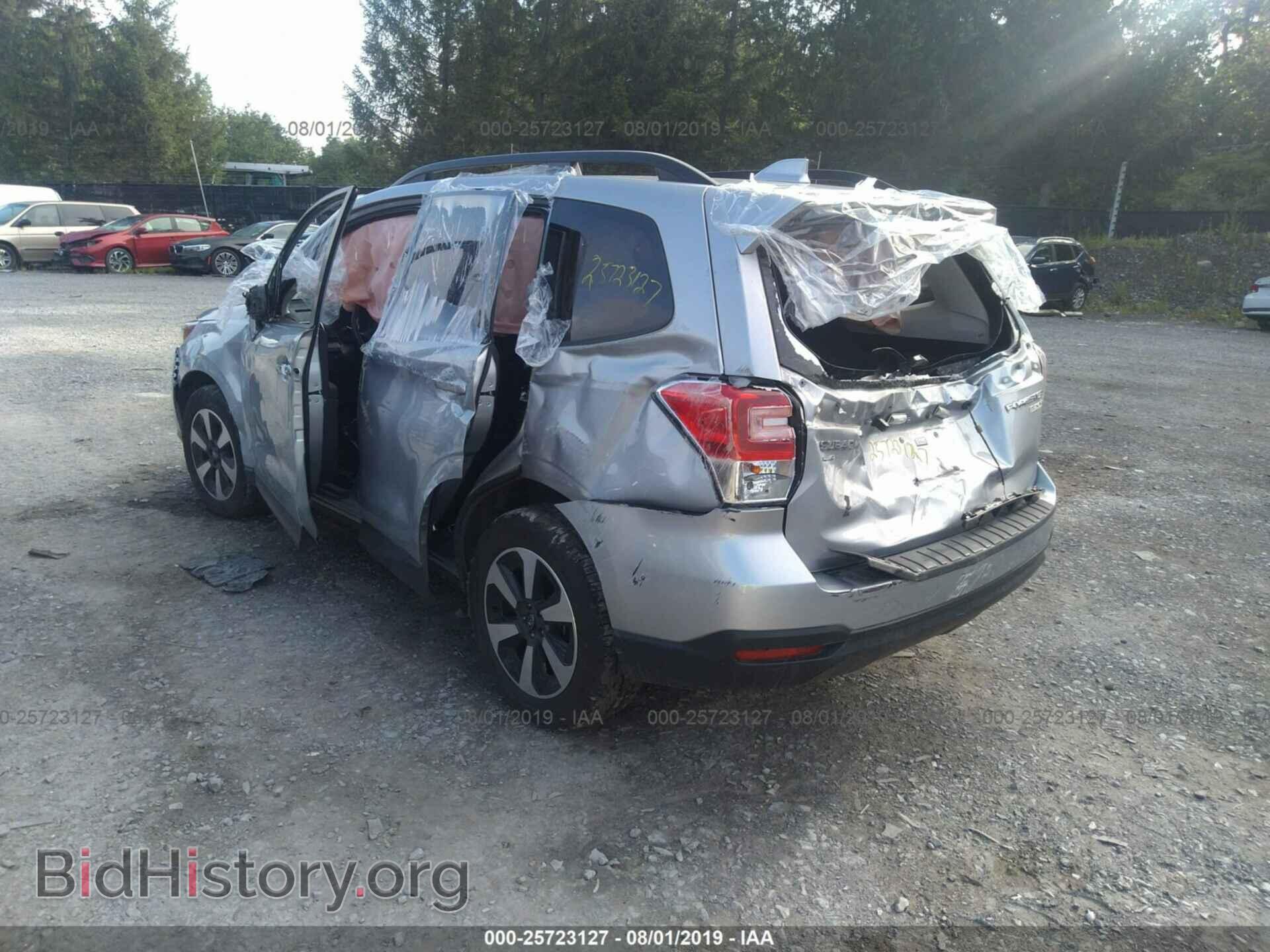 2017 SUBARU FORESTER - VIN: JF2SJAEC8HH593653 - Photo 3