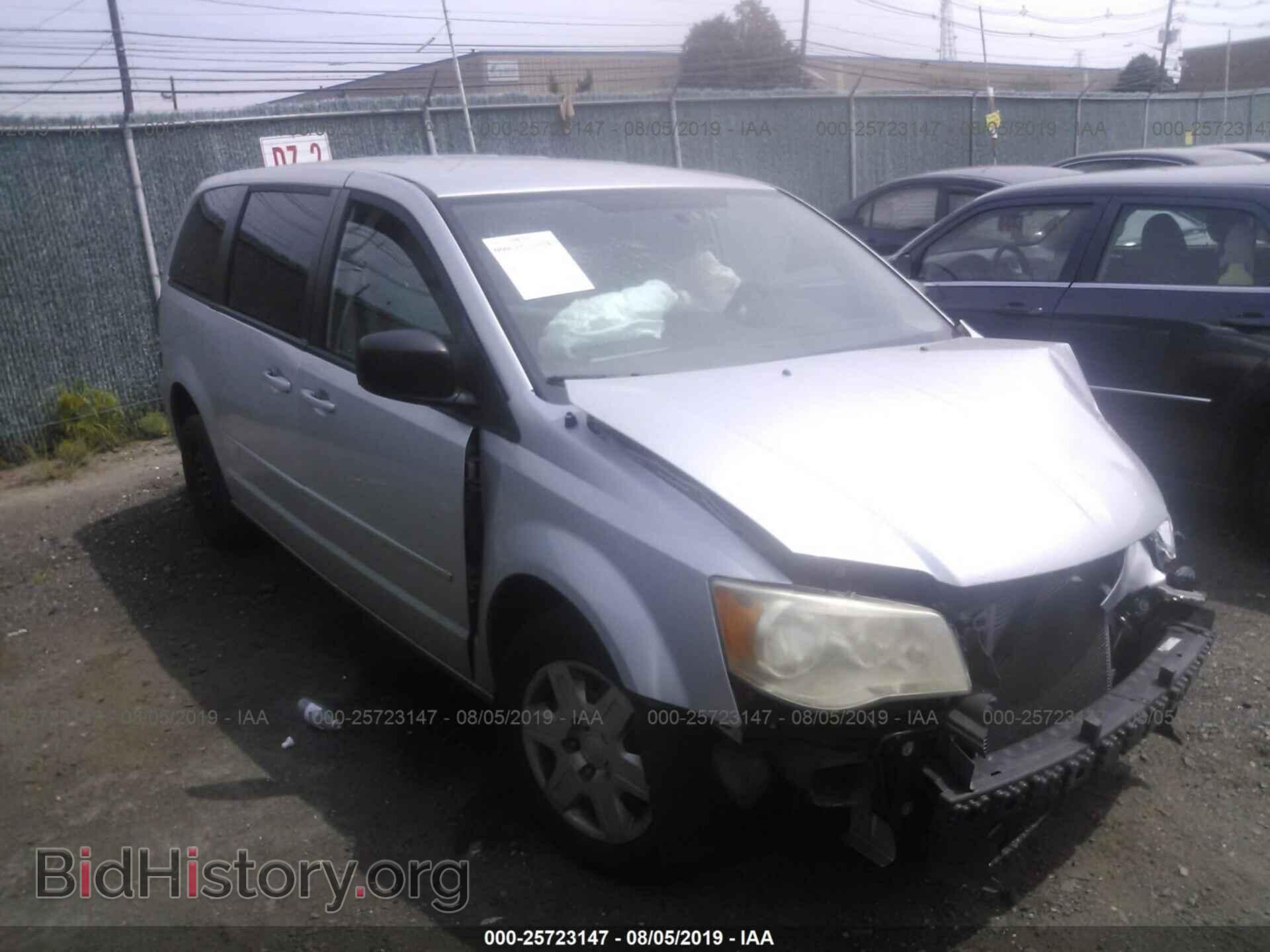 Фотография 2C4RDGBG9CR328073 - DODGE GRAND CARAVAN 2012