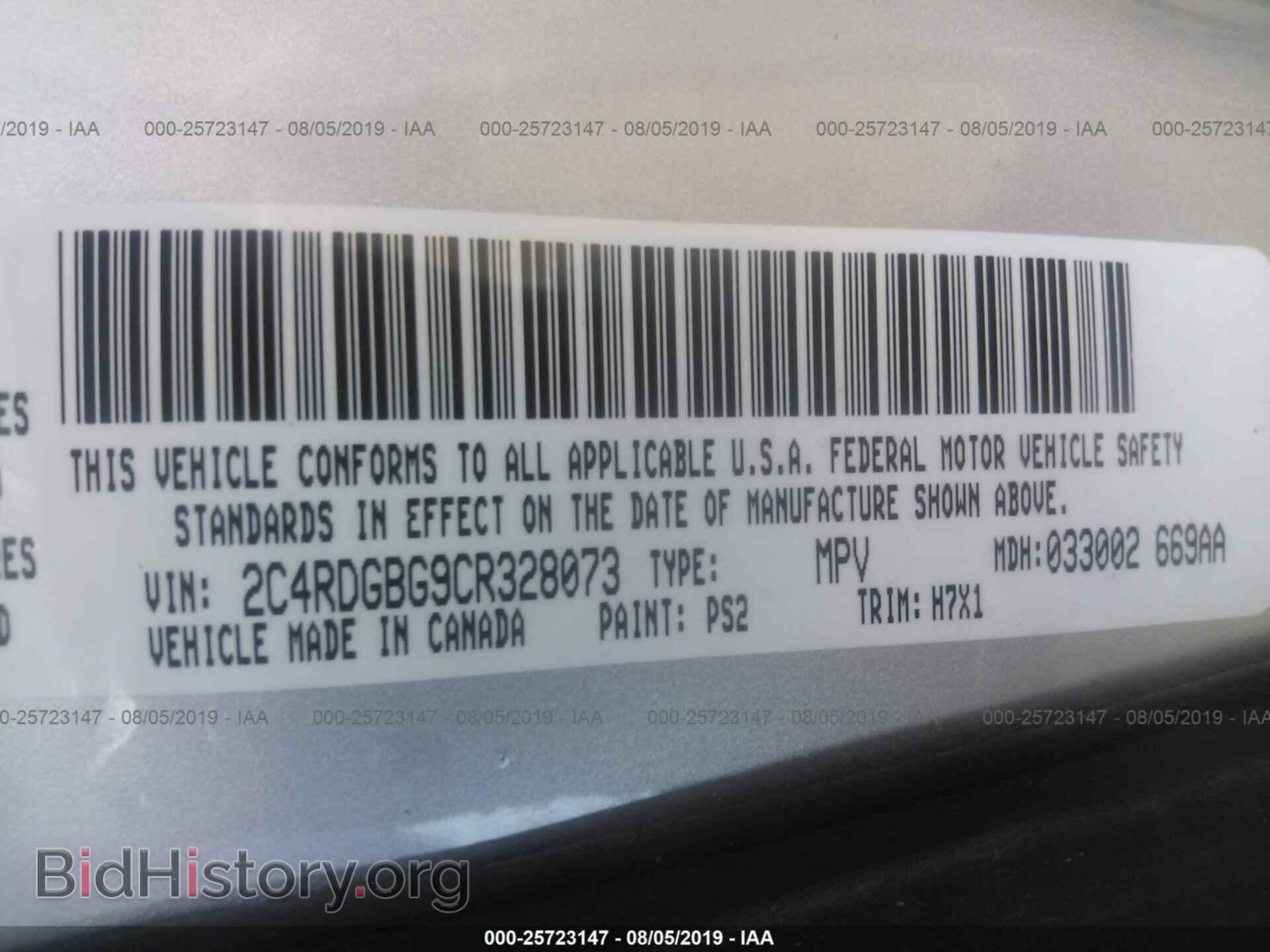 2012 DODGE GRAND CARAVAN - VIN: 2C4RDGBG9CR328073 - Фото 9