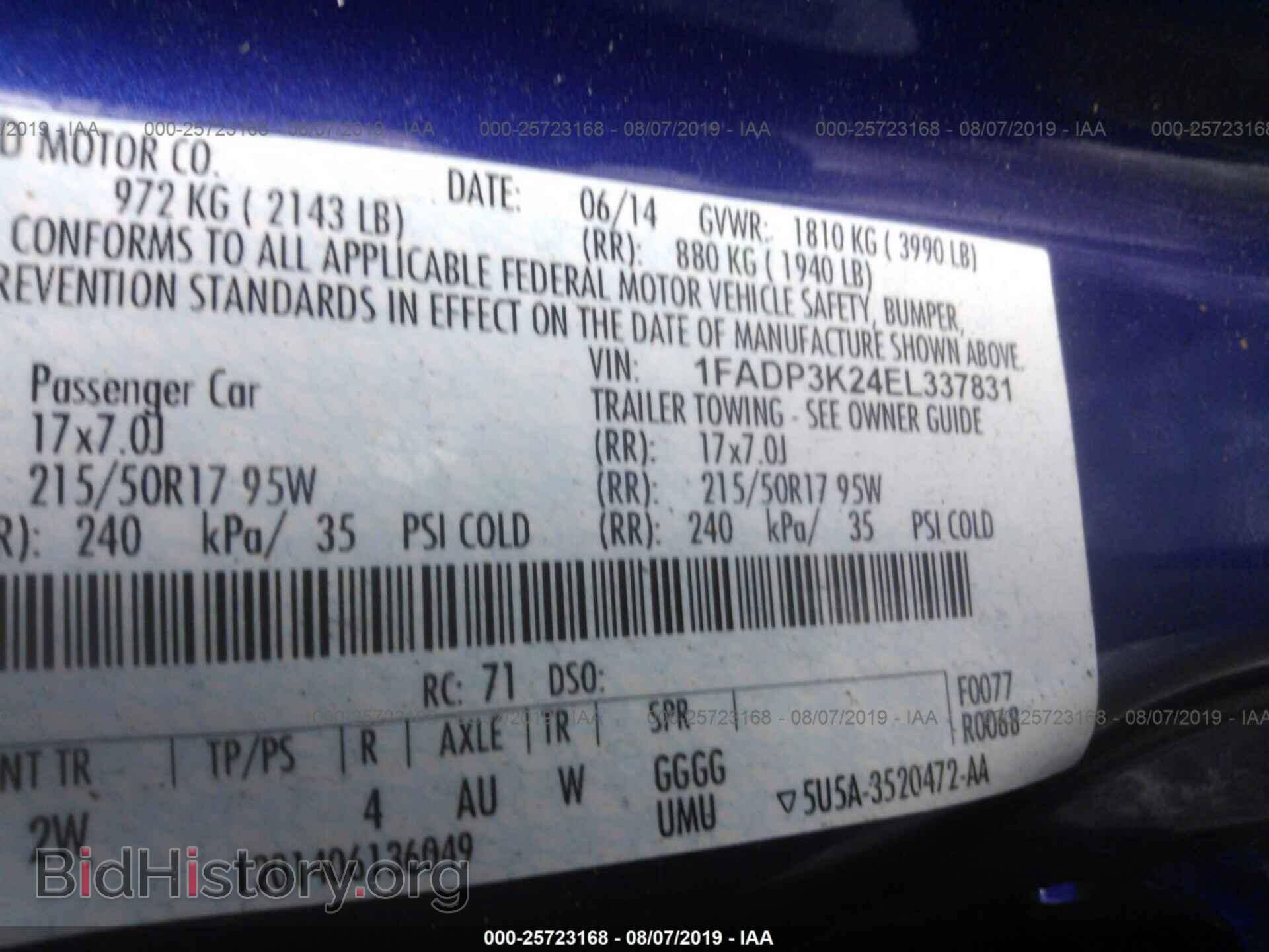 2014 FORD FOCUS - VIN: 1FADP3K24EL337831 - Фото 9