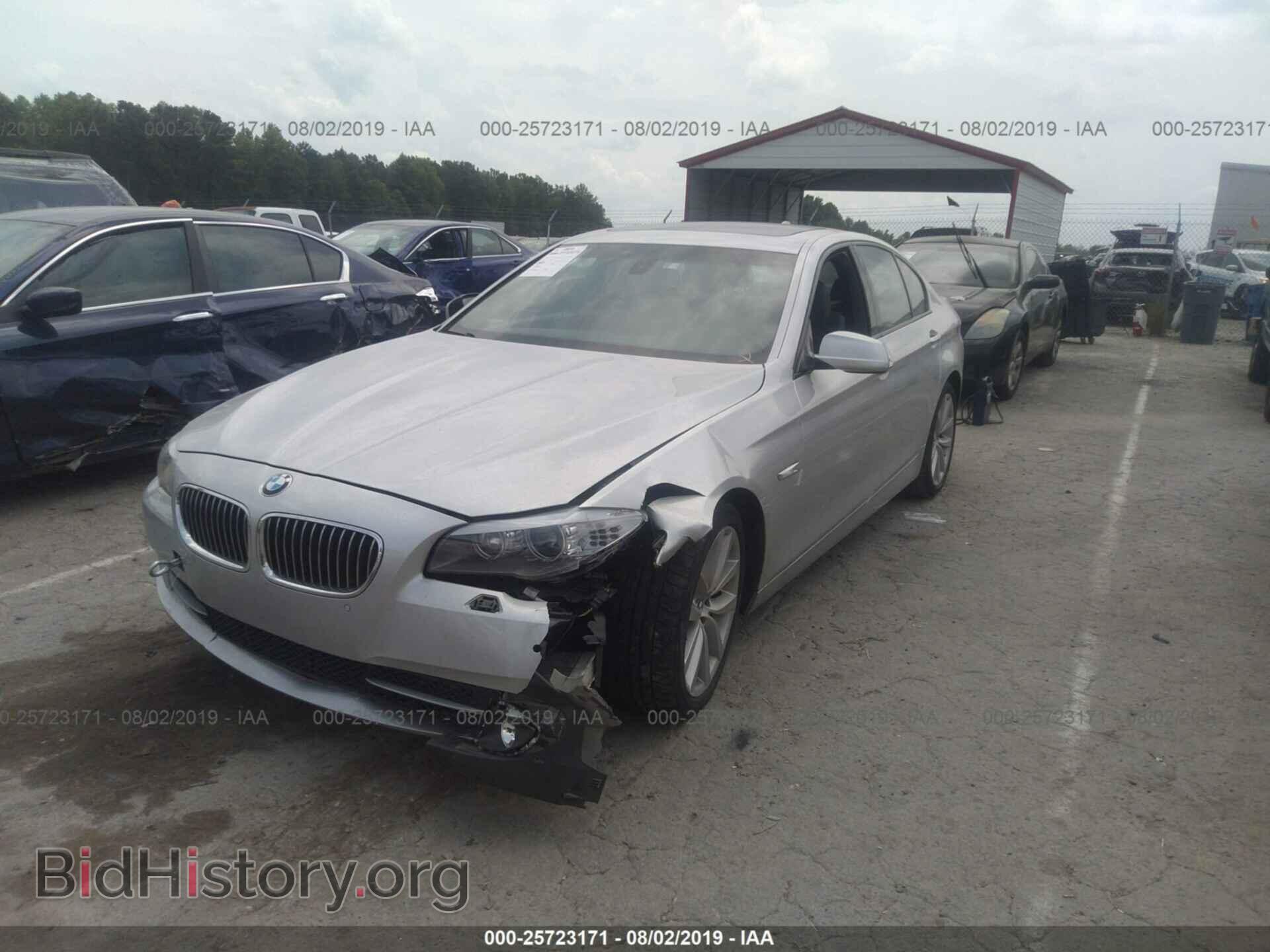 2012 BMW 535 - VIN: WBAFR7C58CC808564 - Photo 2