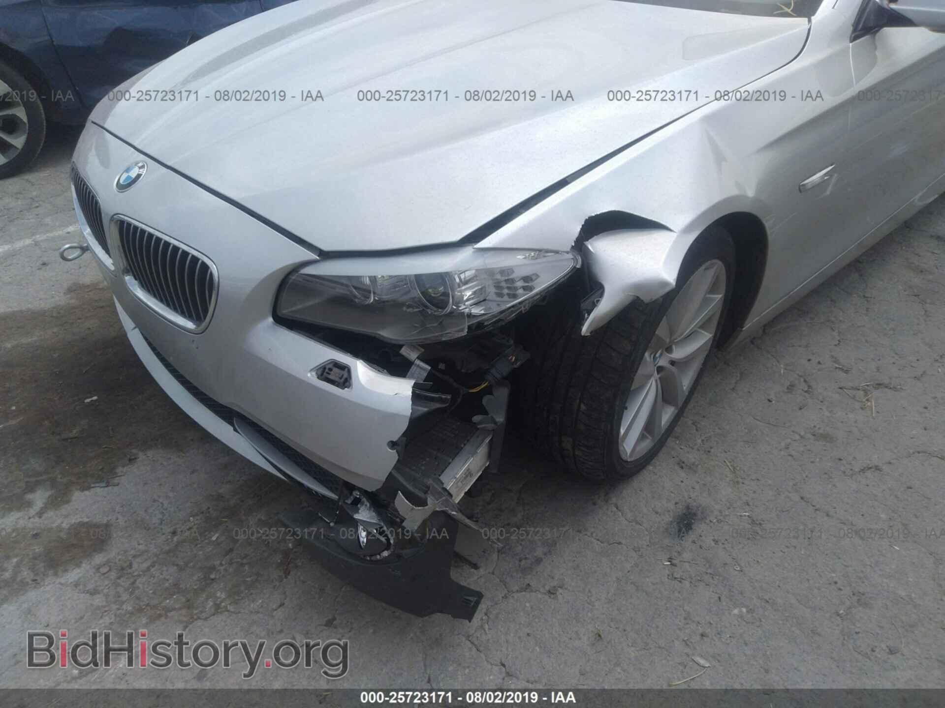 2012 BMW 535 - VIN: WBAFR7C58CC808564 - Photo 6