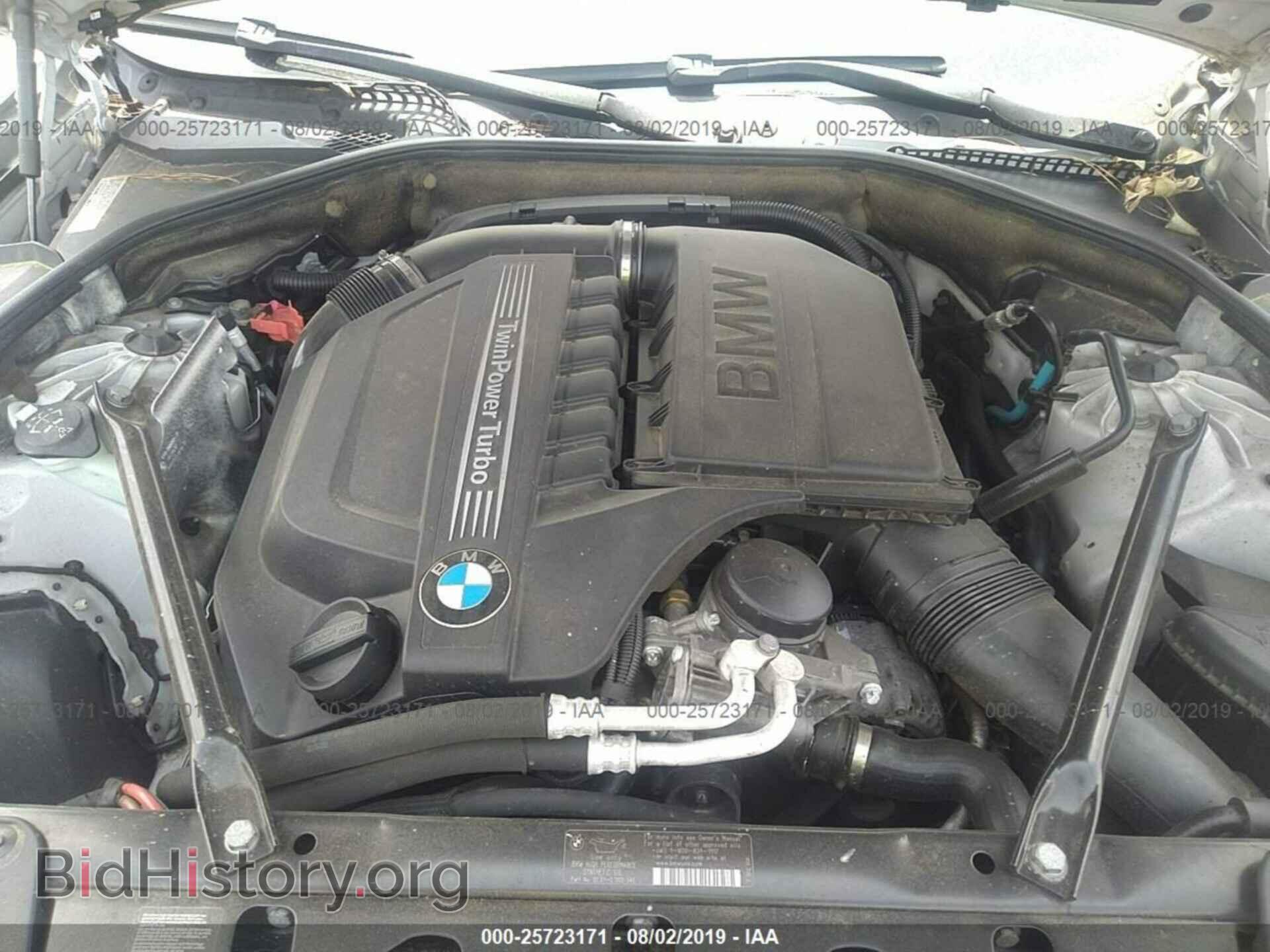 2012 BMW 535 - VIN: WBAFR7C58CC808564 - Photo 10