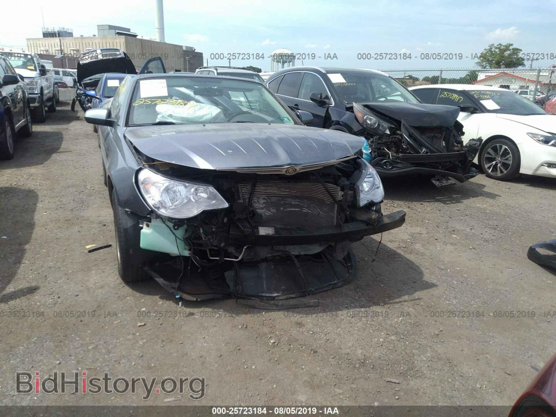 2008 CHRYSLER SEBRING - VIN: 1C3LC65M48N125234 - Фото 6