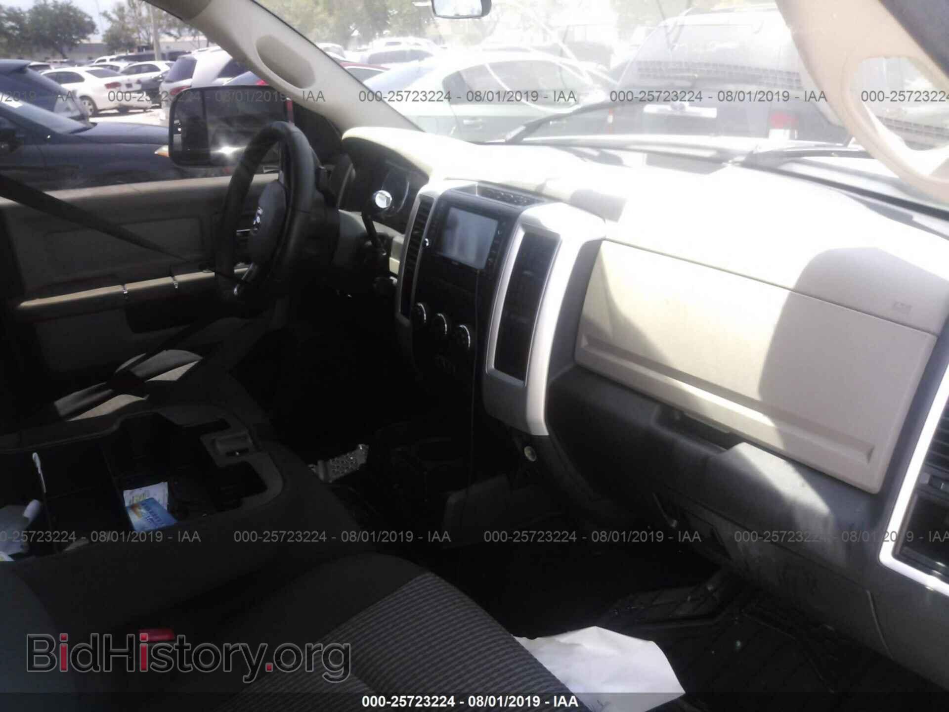 2011 DODGE RAM 2500 - VIN: 3D7TP2CL4BG513993 - Photo 5