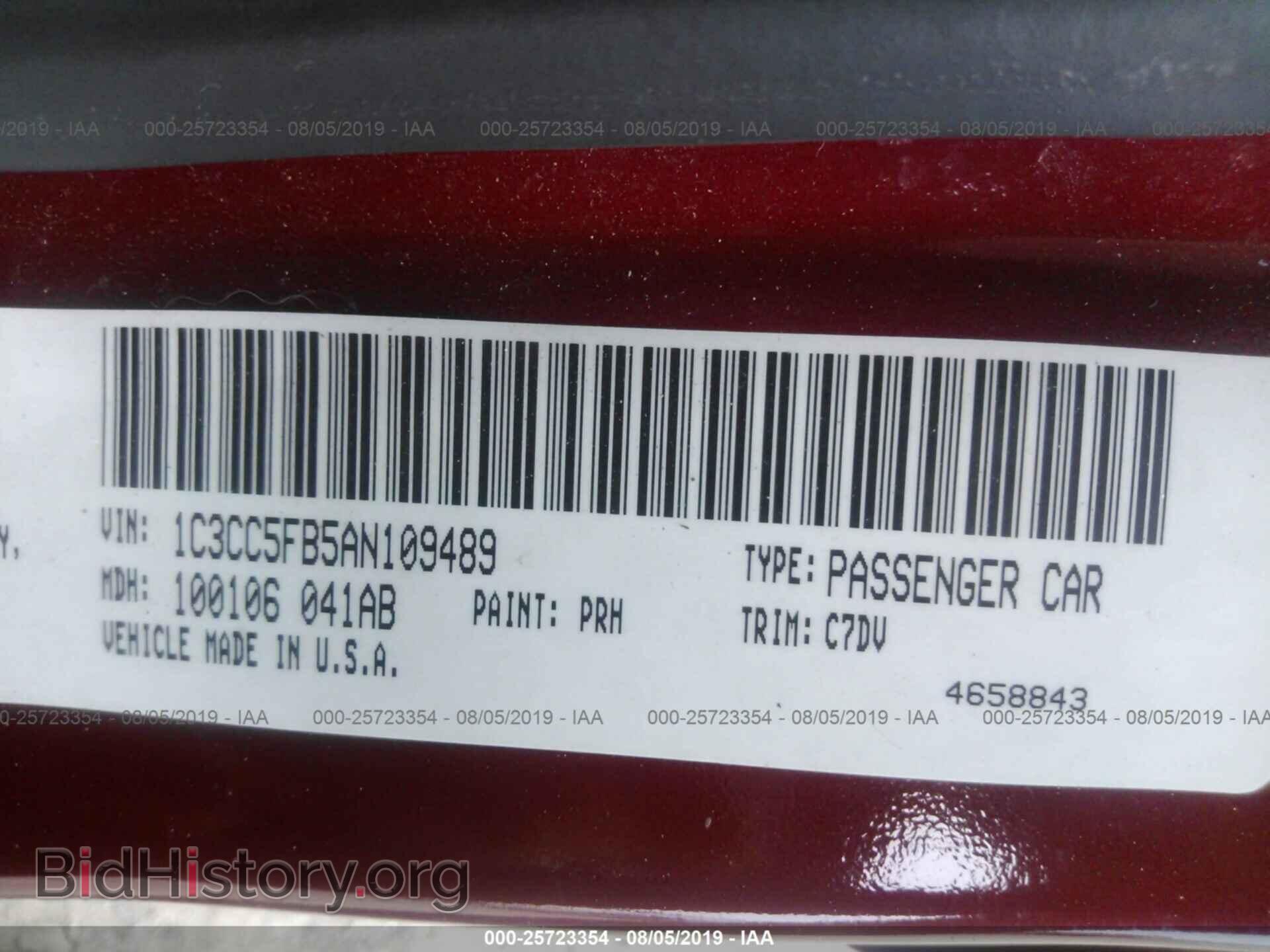 2010 CHRYSLER SEBRING - VIN: 1C3CC5FB5AN109489 - Фото 9
