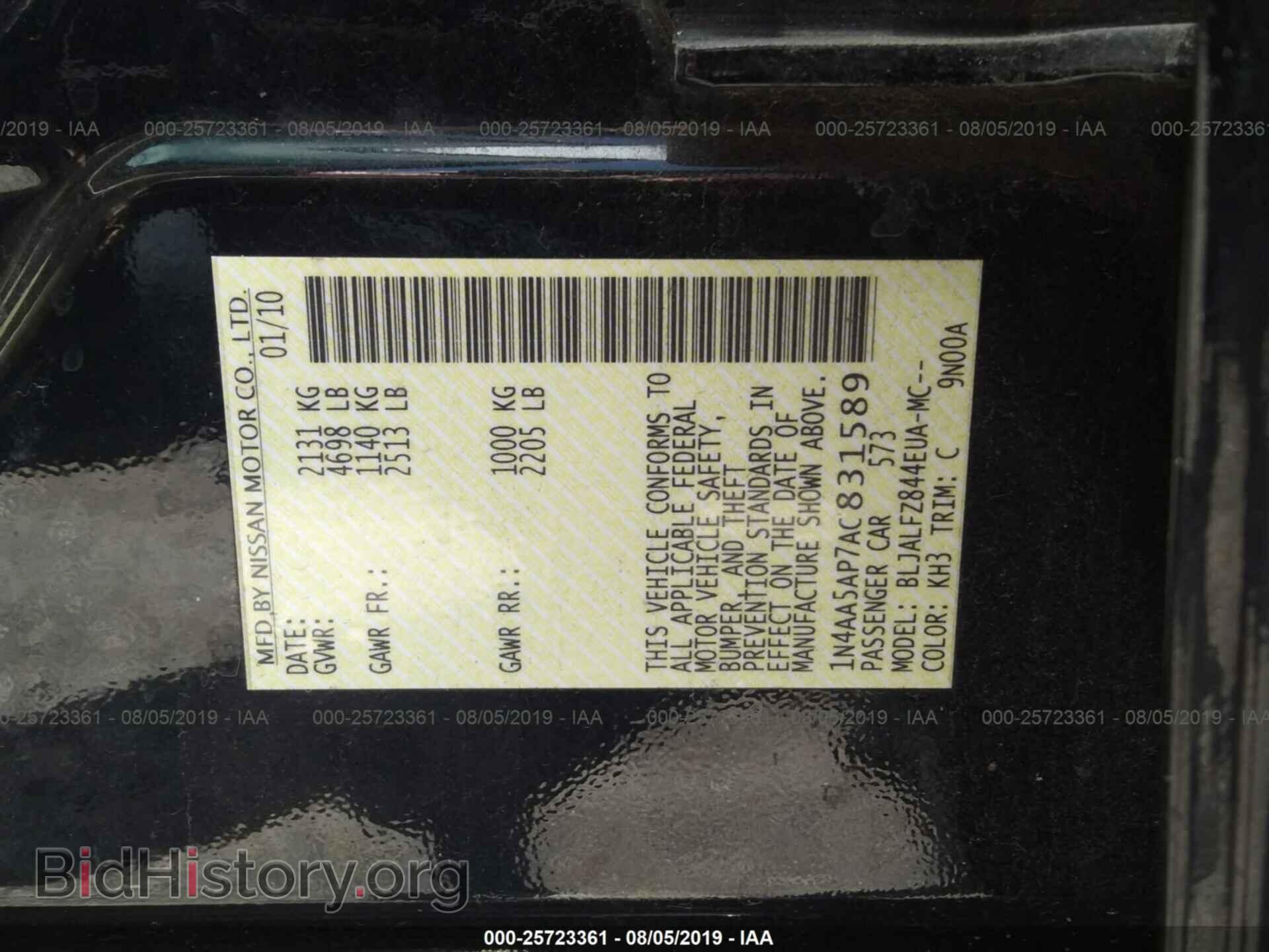 2010 NISSAN MAXIMA - VIN: 1N4AA5AP7AC831589 - Фото 9