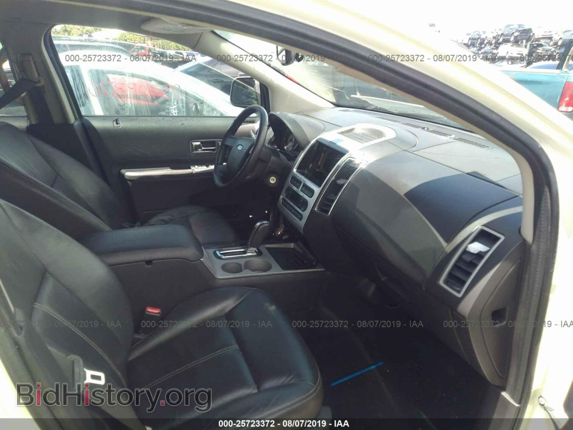 2007 FORD EDGE - VIN: 2FMDK39C57BB71308 - Photo 5