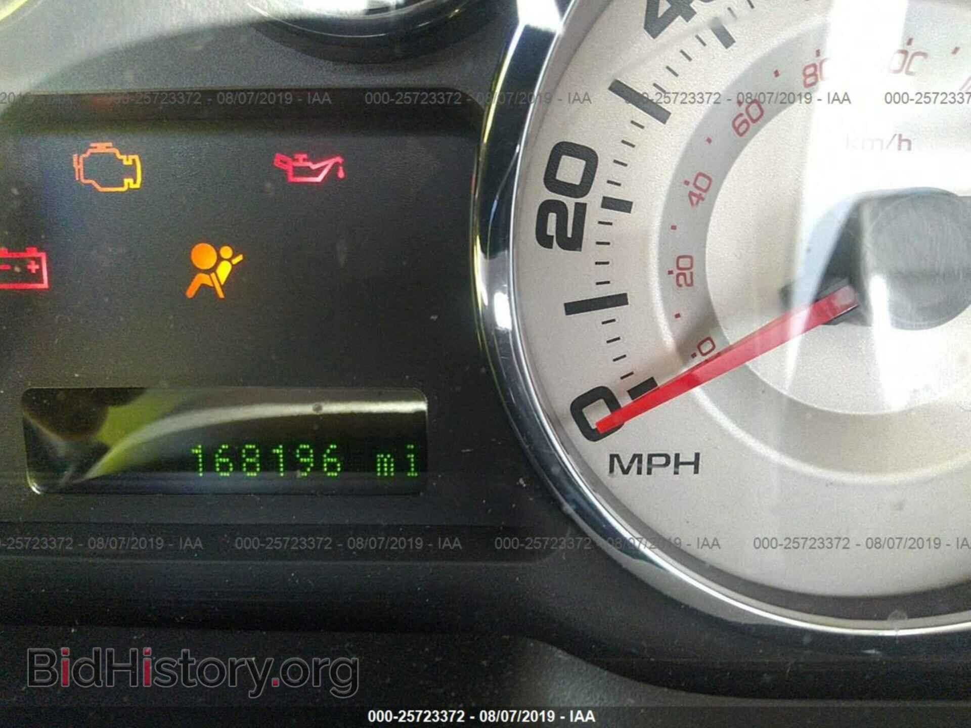 2007 FORD EDGE - VIN: 2FMDK39C57BB71308 - Photo 7
