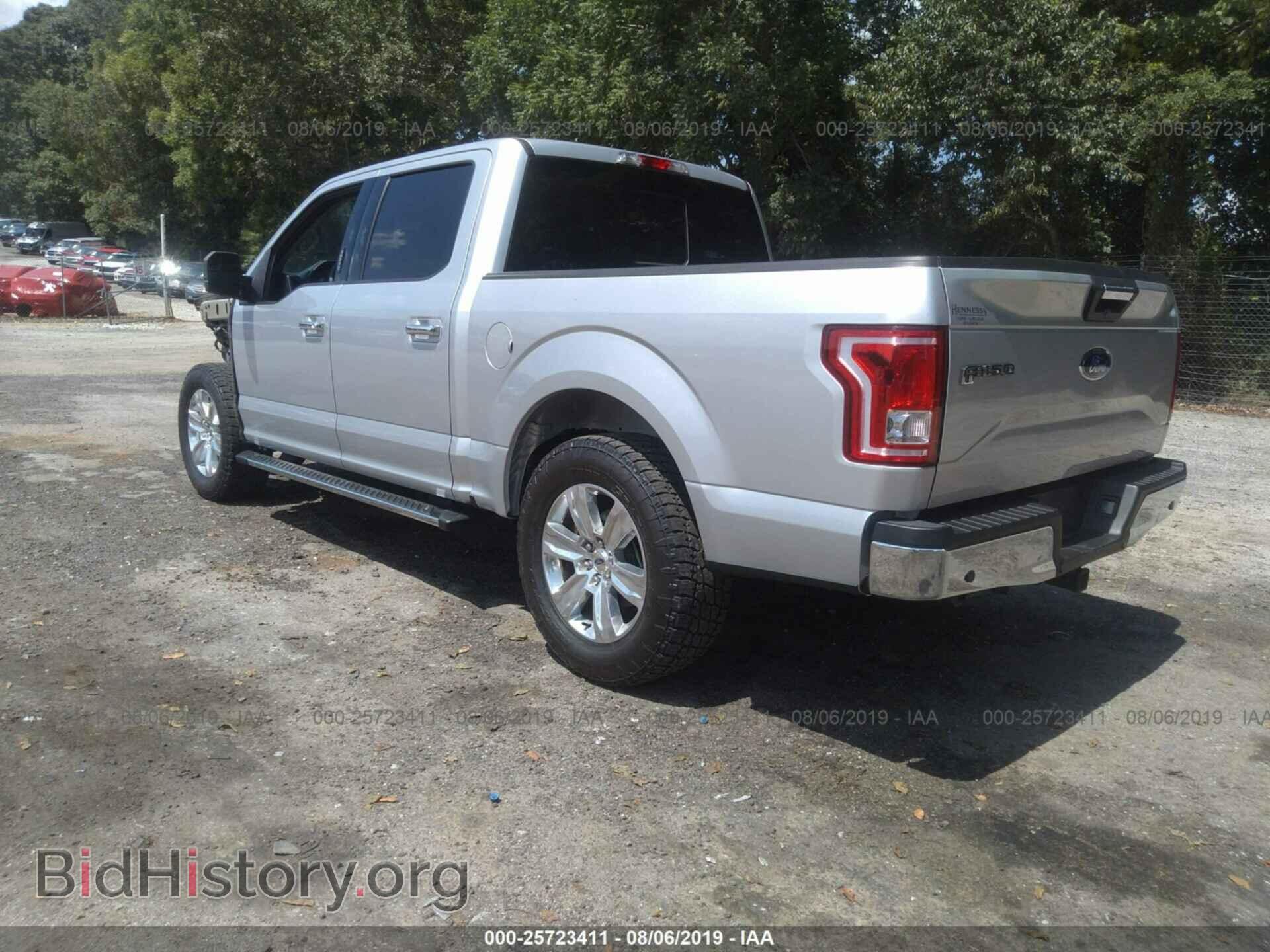2017 FORD F150 - VIN: 1FTEW1CF0HFC77279 - Фото 3