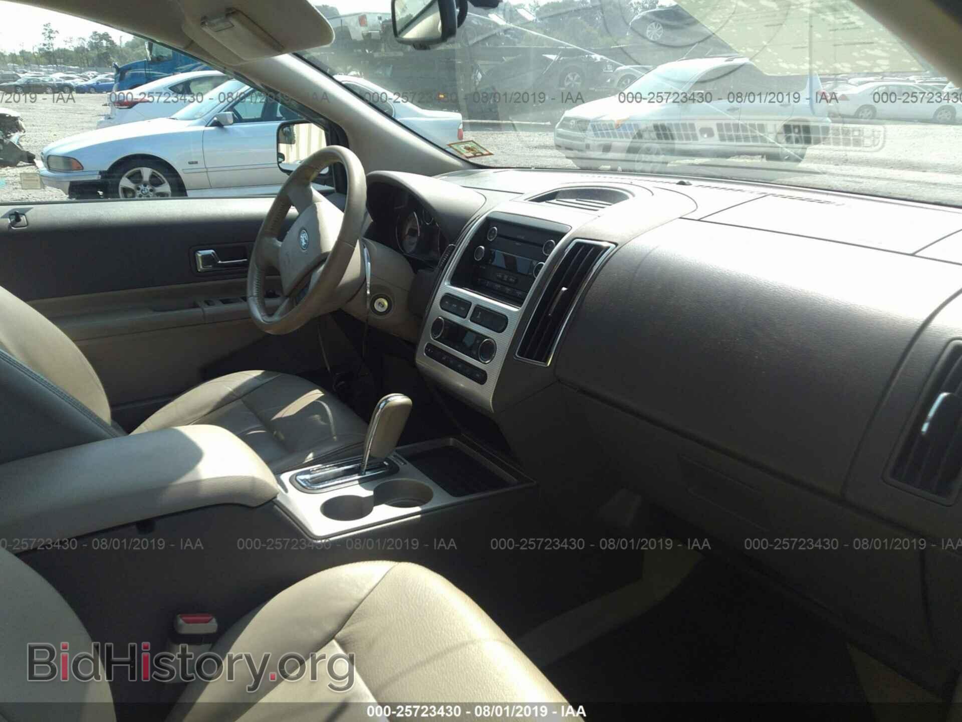 2010 FORD EDGE - VIN: 2FMDK3JC6ABB50437 - Фото 5