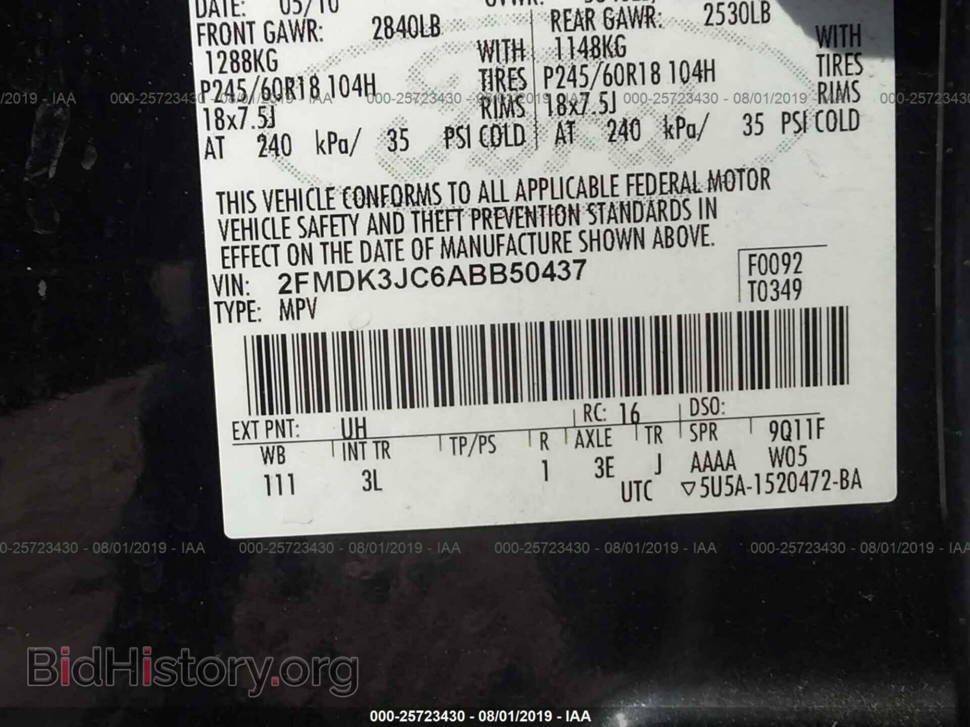 2010 FORD EDGE - VIN: 2FMDK3JC6ABB50437 - Фото 9