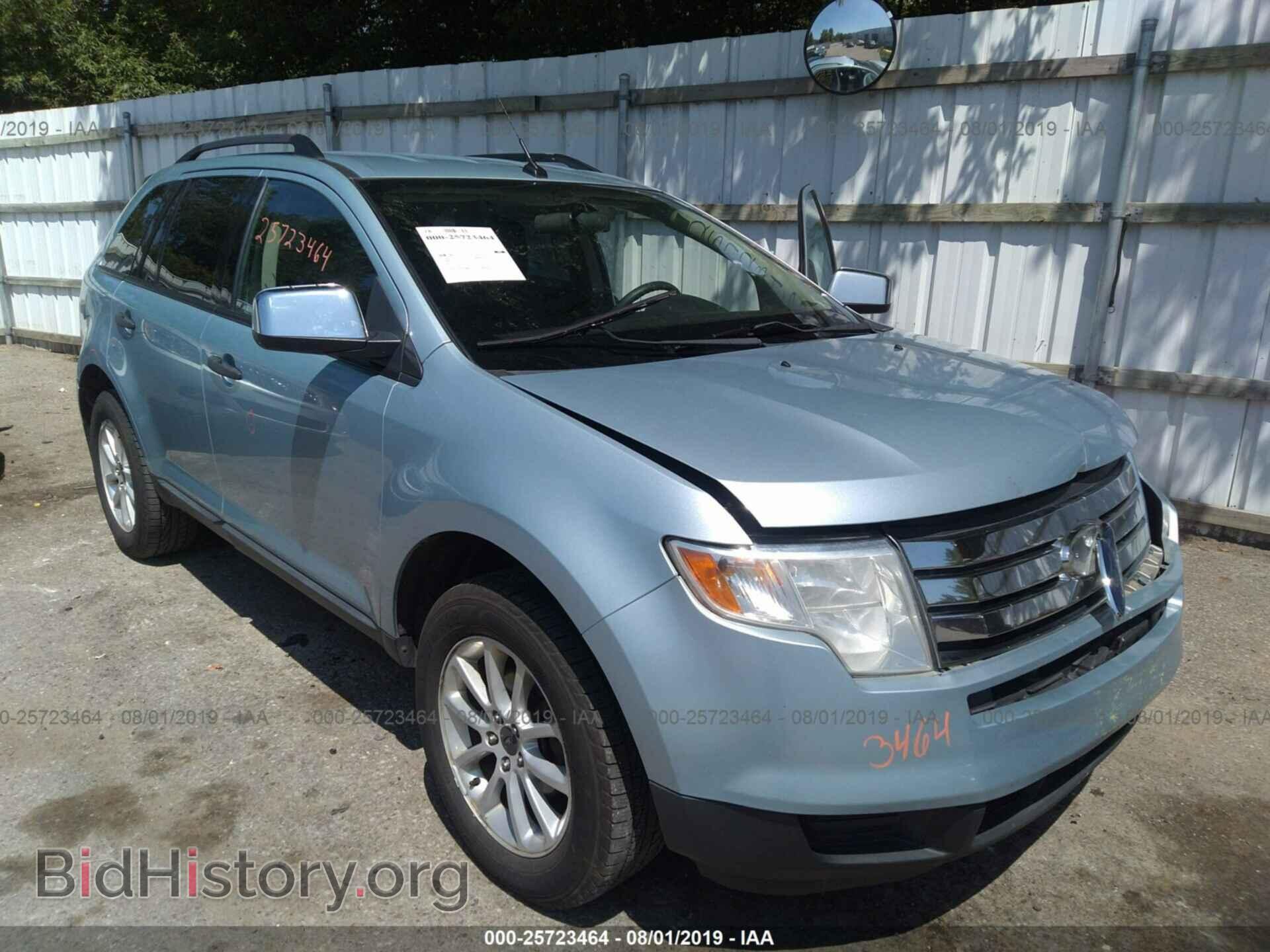 Photo 2FMDK36C88BA36250 - FORD EDGE 2008
