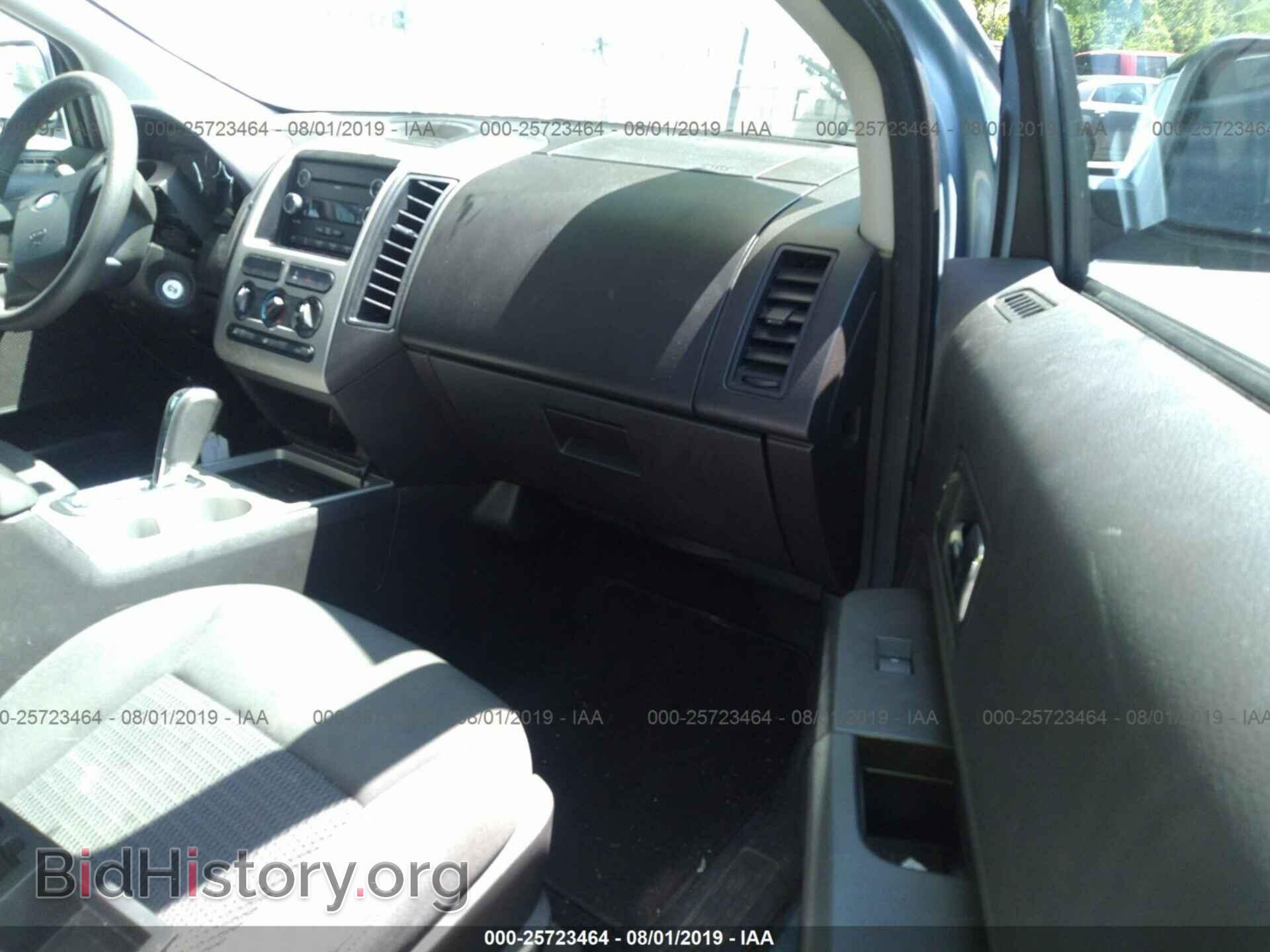 2008 FORD EDGE - VIN: 2FMDK36C88BA36250 - Photo 5