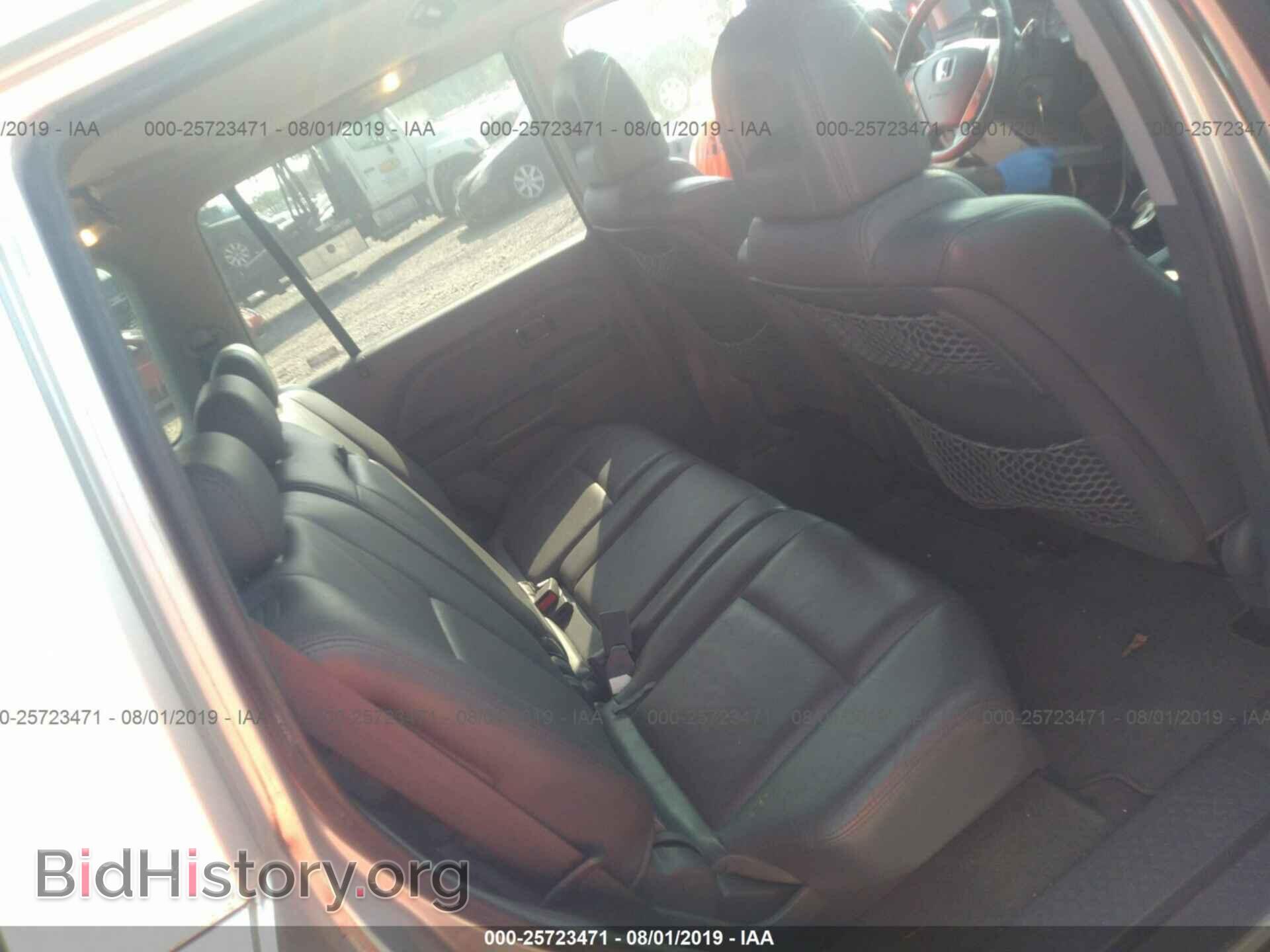 2005 HONDA PILOT - VIN: 2HKYF18655H509768 - Фото 8