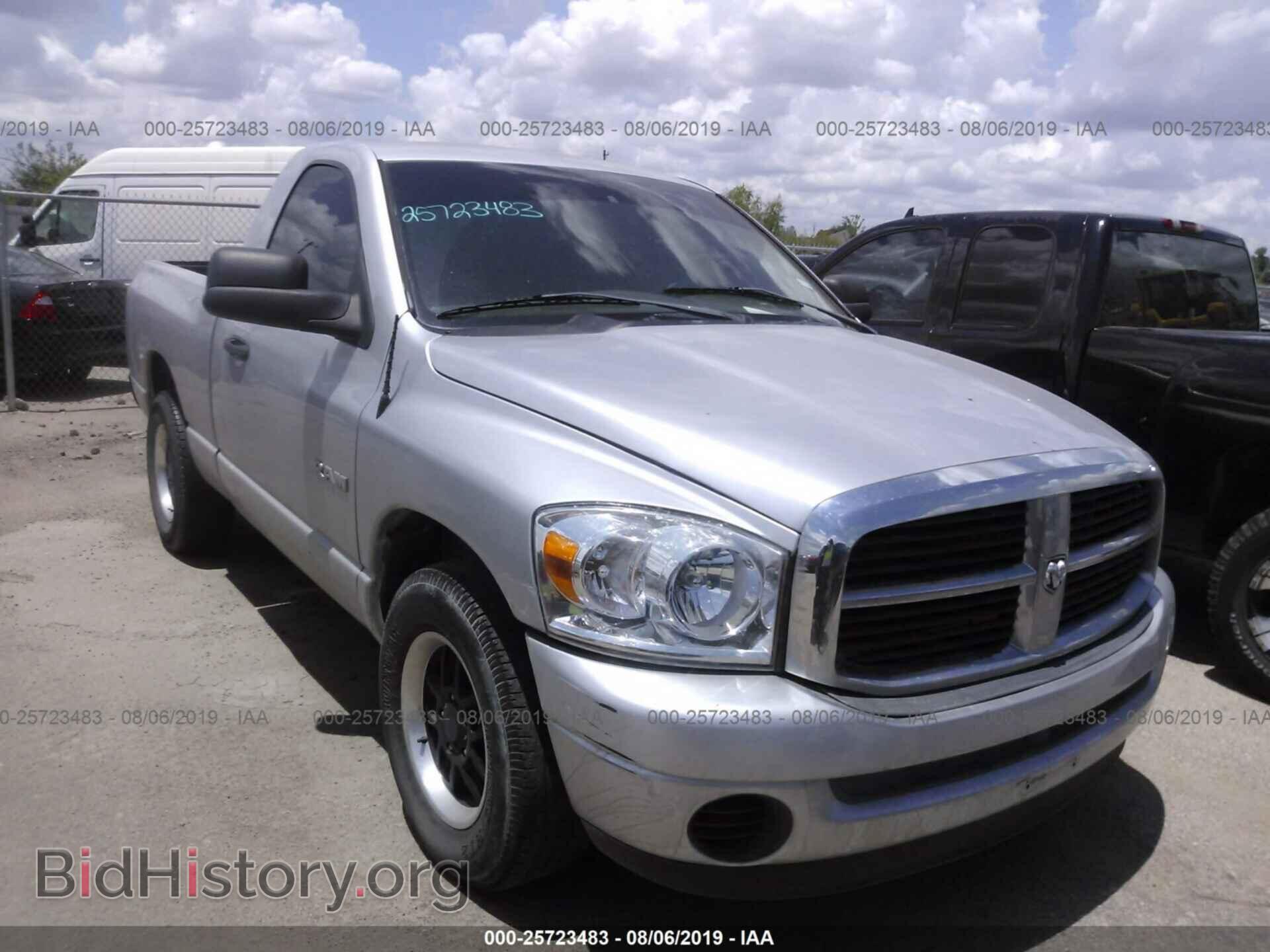 Photo 1D7HA16K08J146909 - DODGE RAM 1500 2008