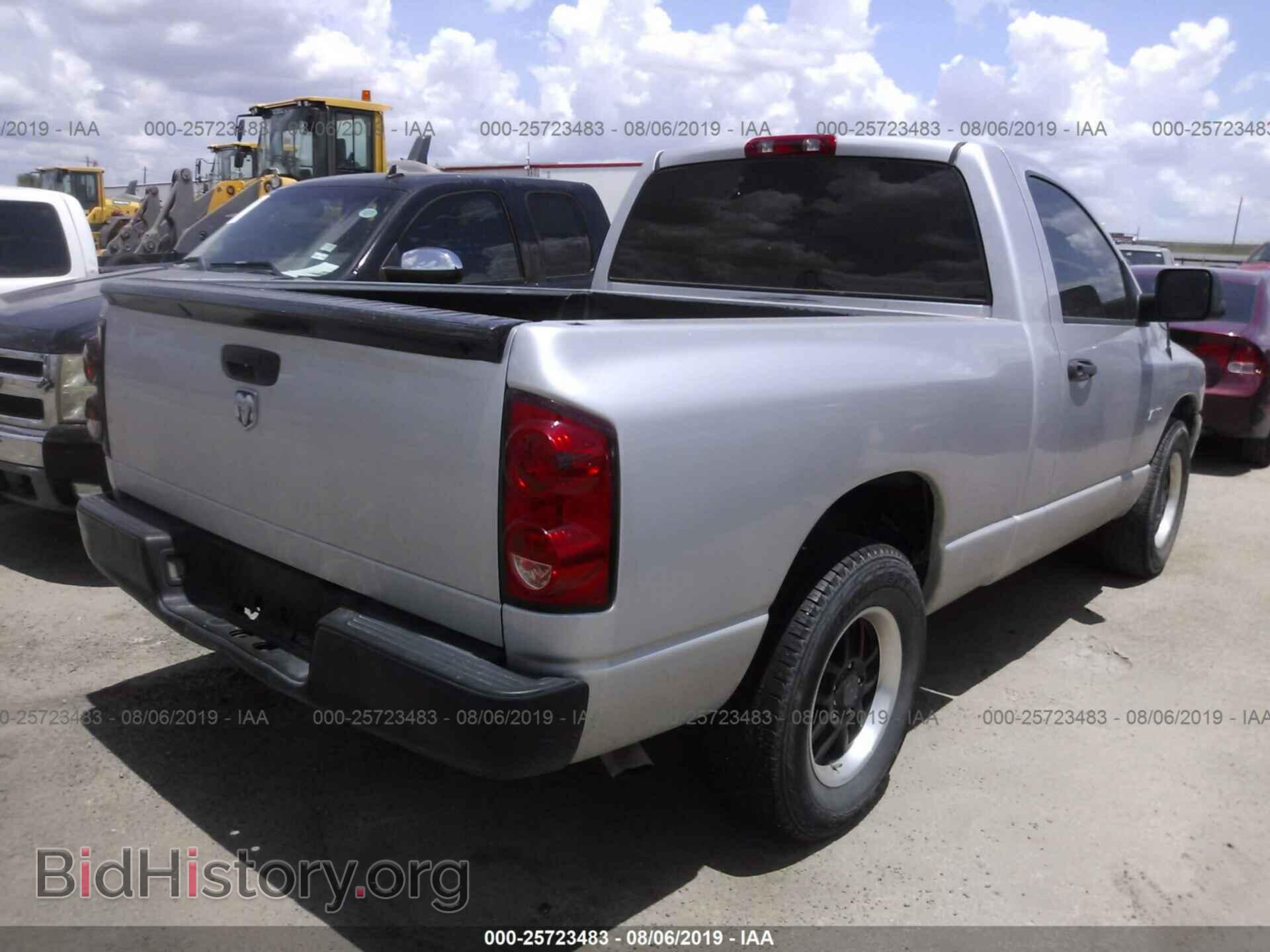 2008 DODGE RAM 1500 - VIN: 1D7HA16K08J146909 - Фото 4