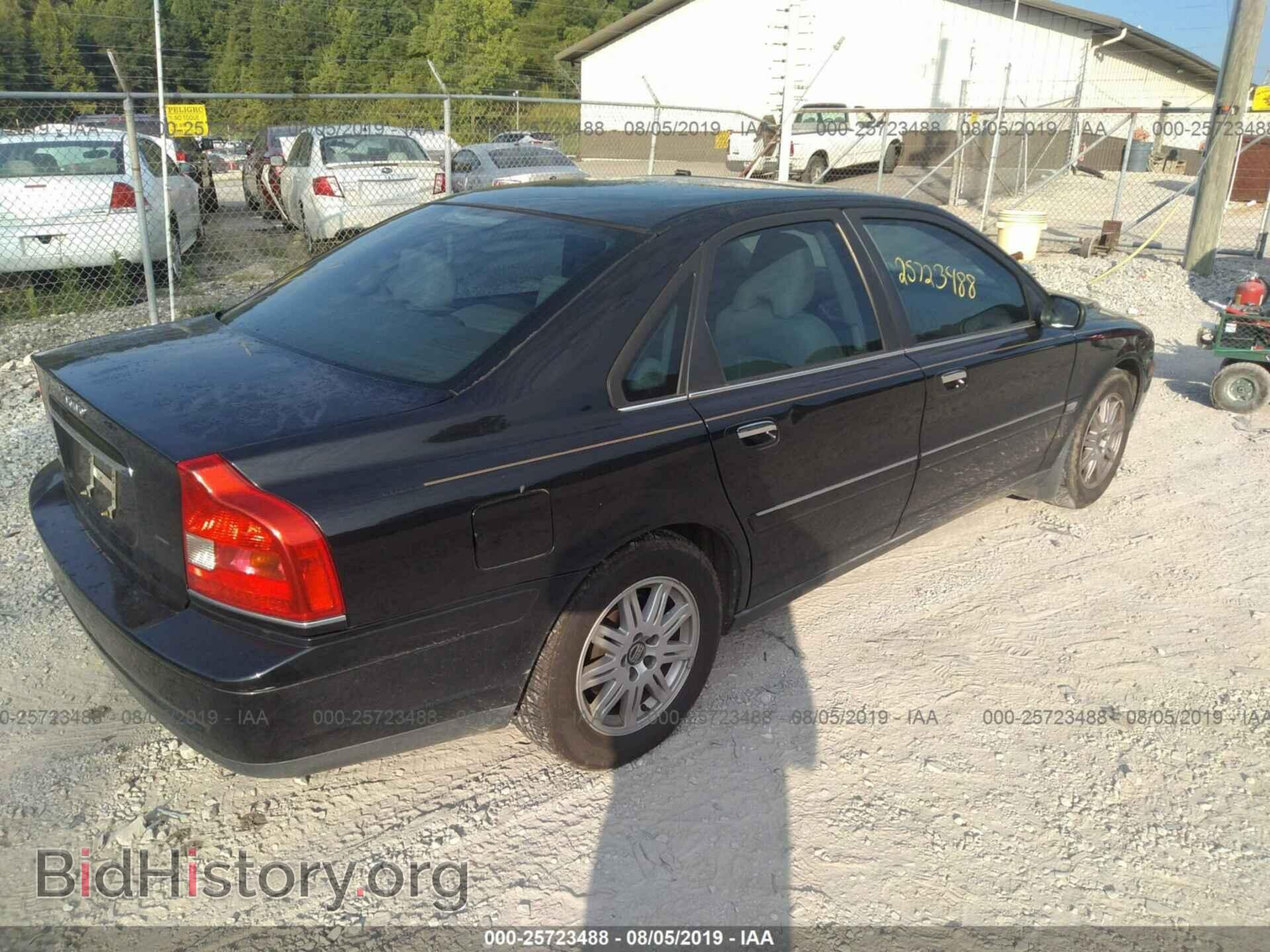 2005 VOLVO S80 - VIN: YV1TS592051399755 - Фото 4