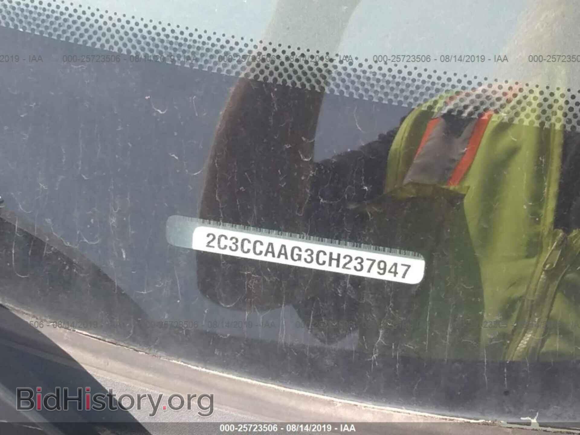 2012 CHRYSLER 300 - VIN: 2C3CCAAG3CH237947 - Фото 9