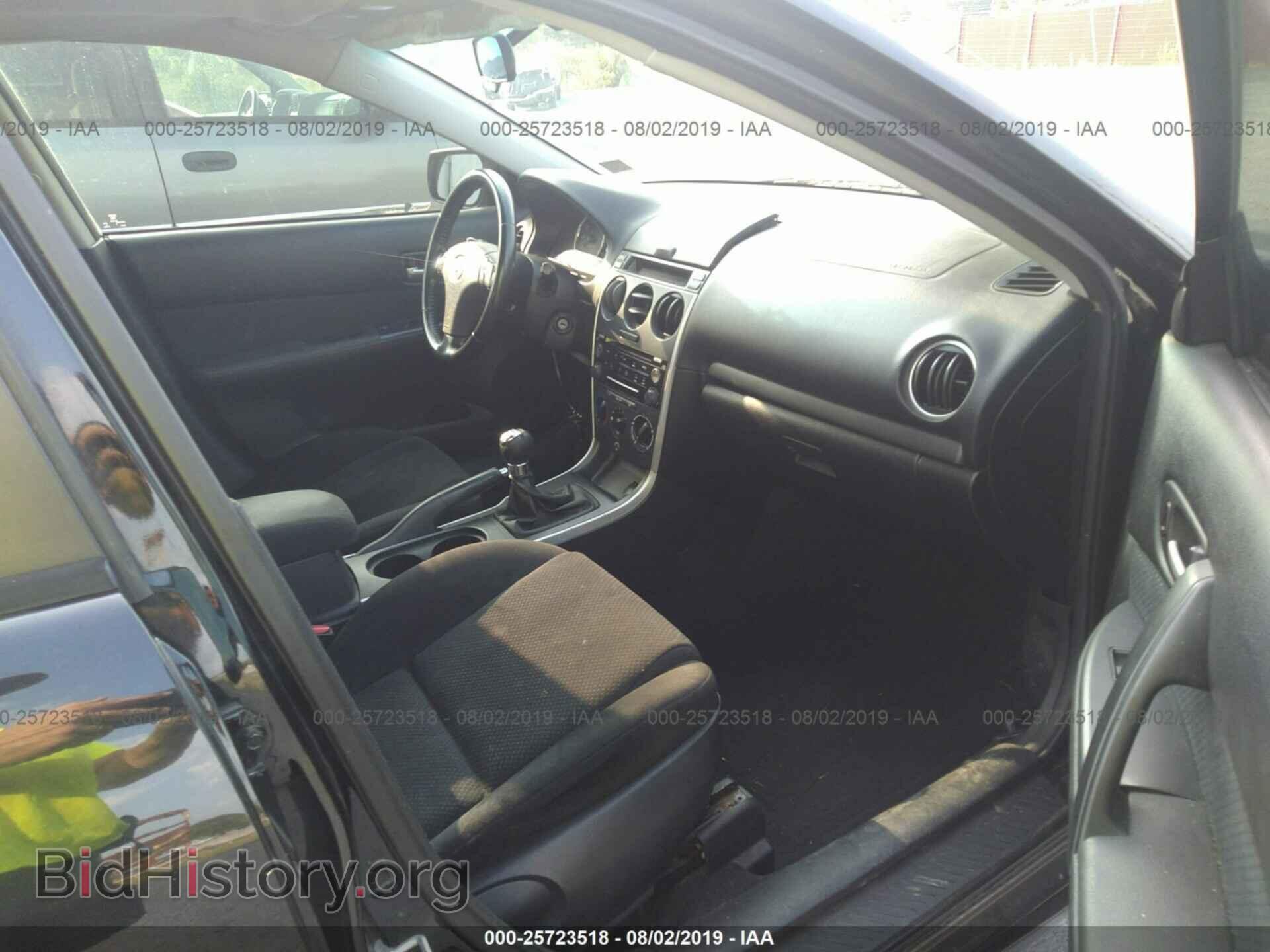 2007 MAZDA 6 - VIN: 1YVHP80C875M62918 - Фото 5
