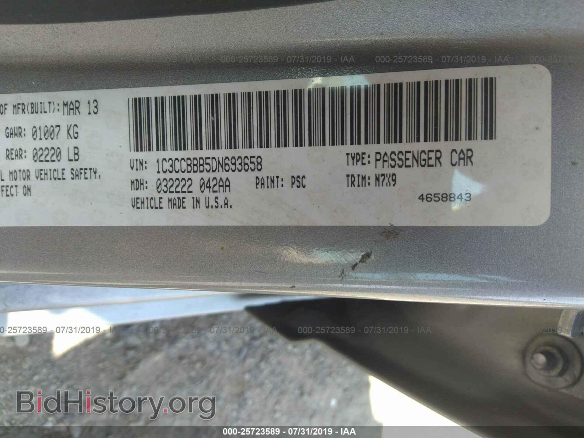 2013 CHRYSLER 200 - VIN: 1C3CCBBB5DN693658 - Photo 9