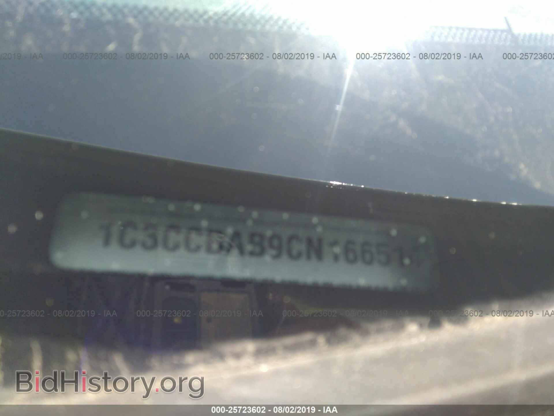 2012 CHRYSLER 200 - VIN: 1C3CCBAB9CN166514 - Фото 9