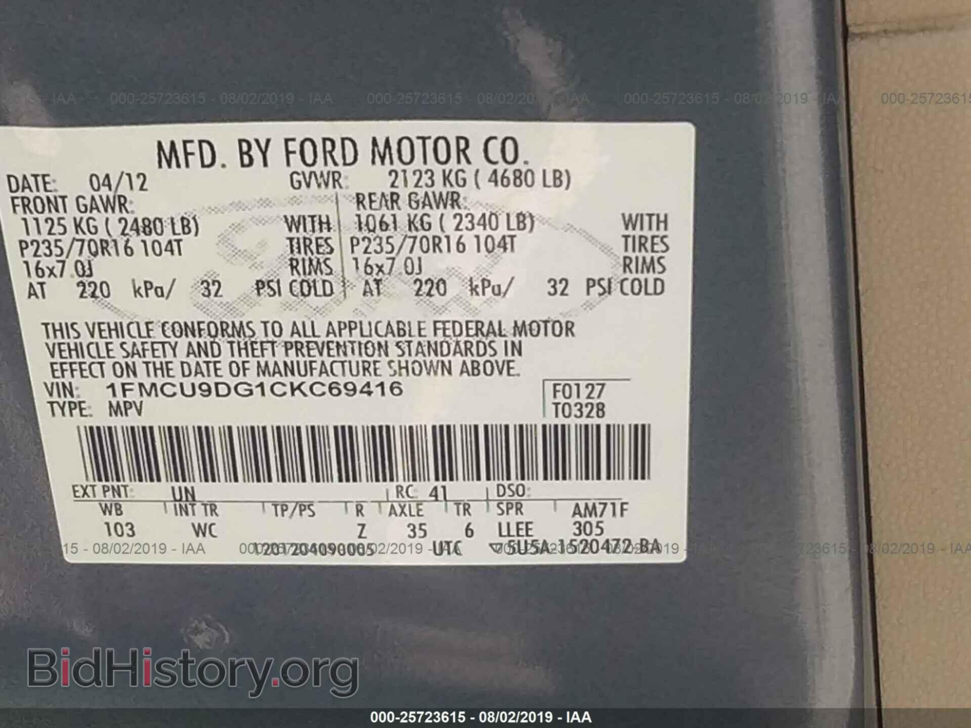2012 FORD ESCAPE - VIN: 1FMCU9DG1CKC69416 - Фото 9