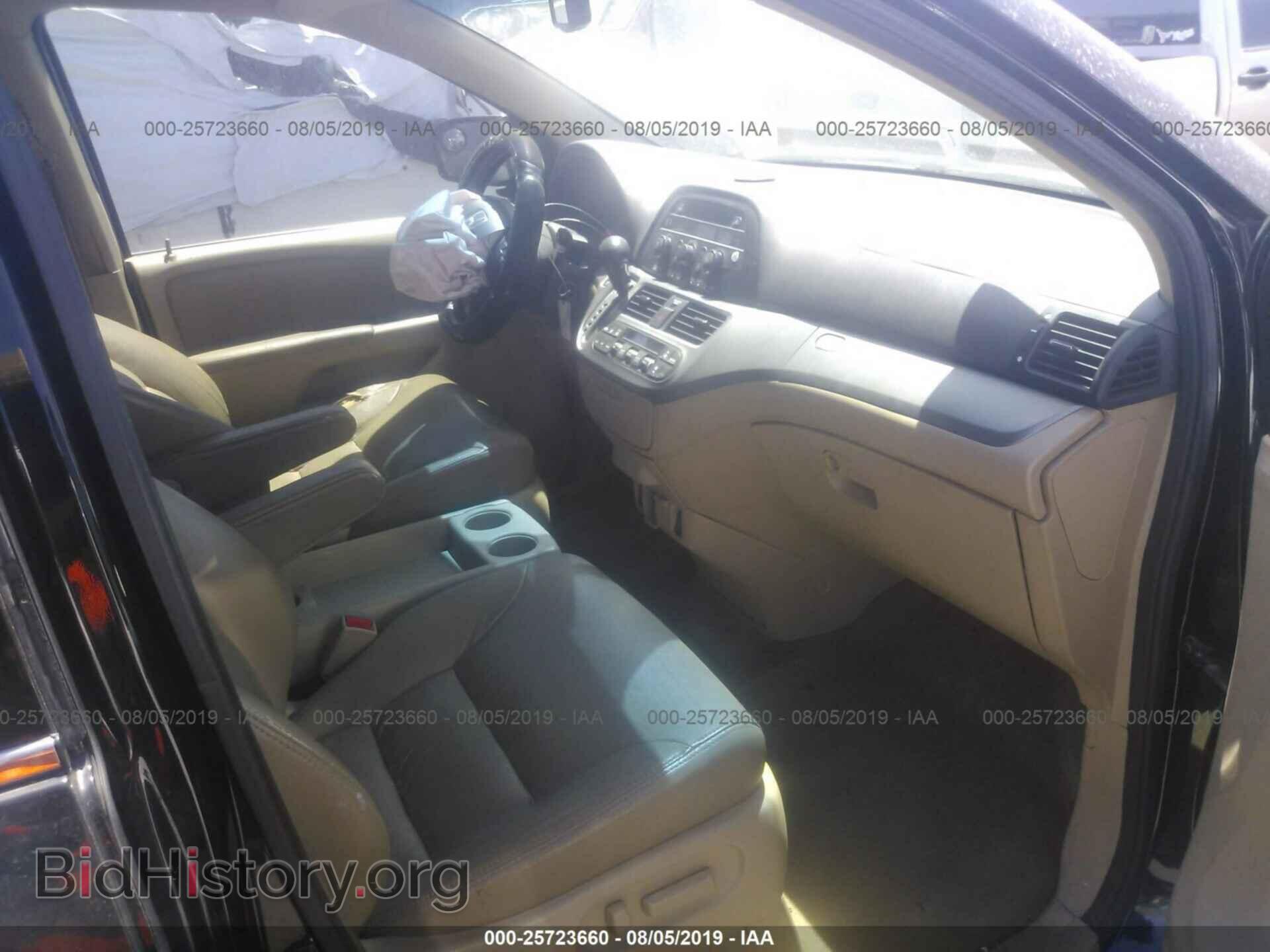 2009 HONDA ODYSSEY - VIN: 5FNRL38659B059794 - Фото 5