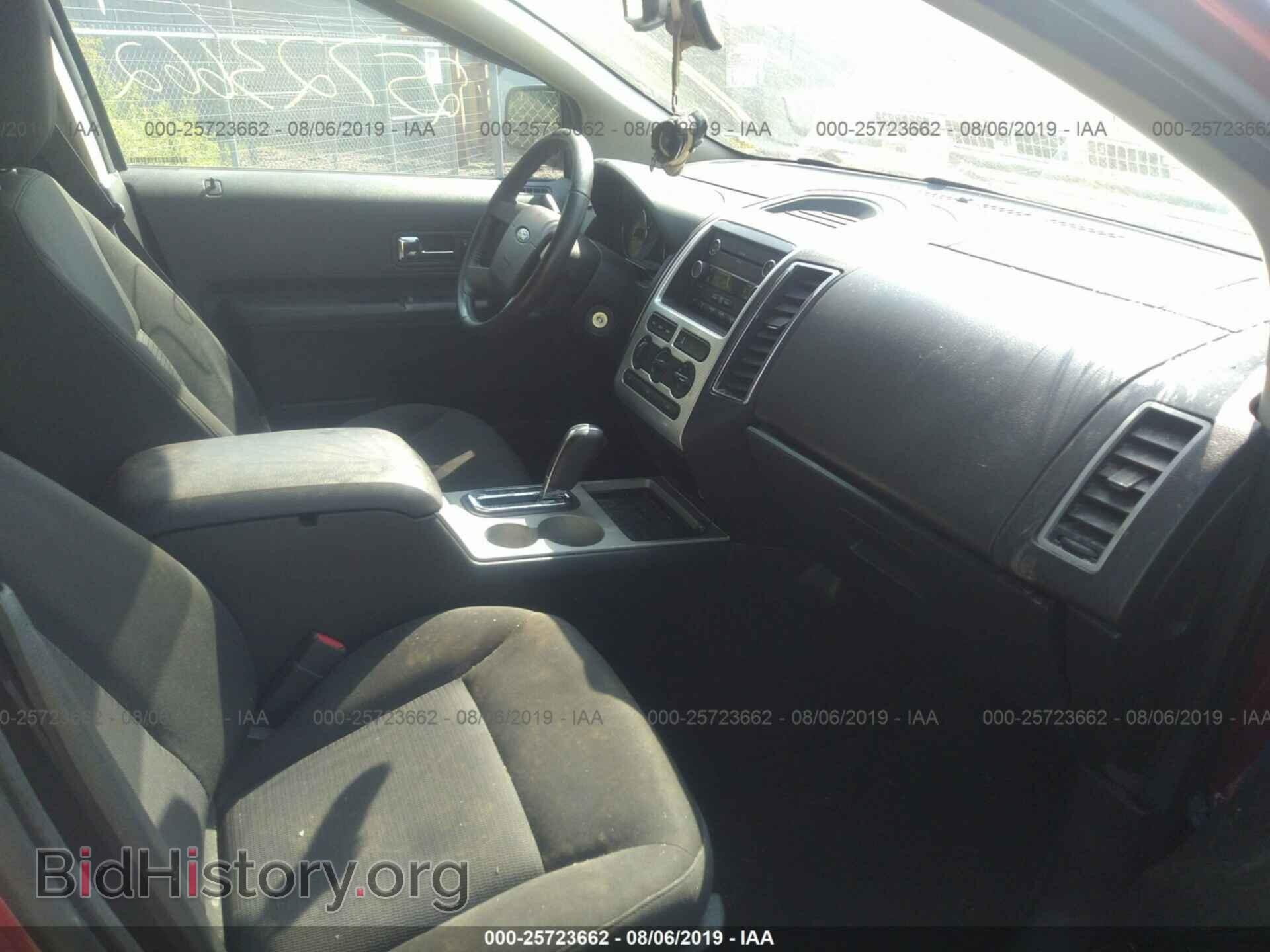2008 FORD EDGE - VIN: 2FMDK48C08BA13208 - Photo 5