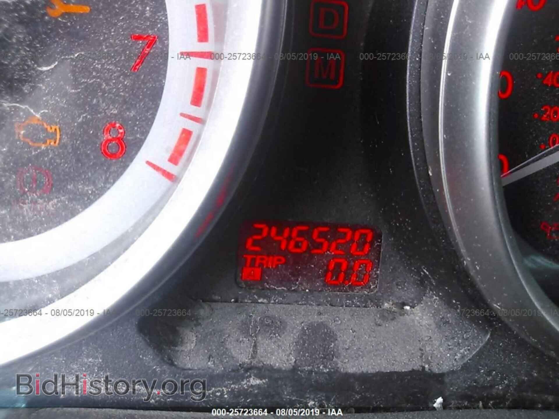 2011 MAZDA CX-9 - VIN: JM3TB2CA2B0301757 - Photo 7