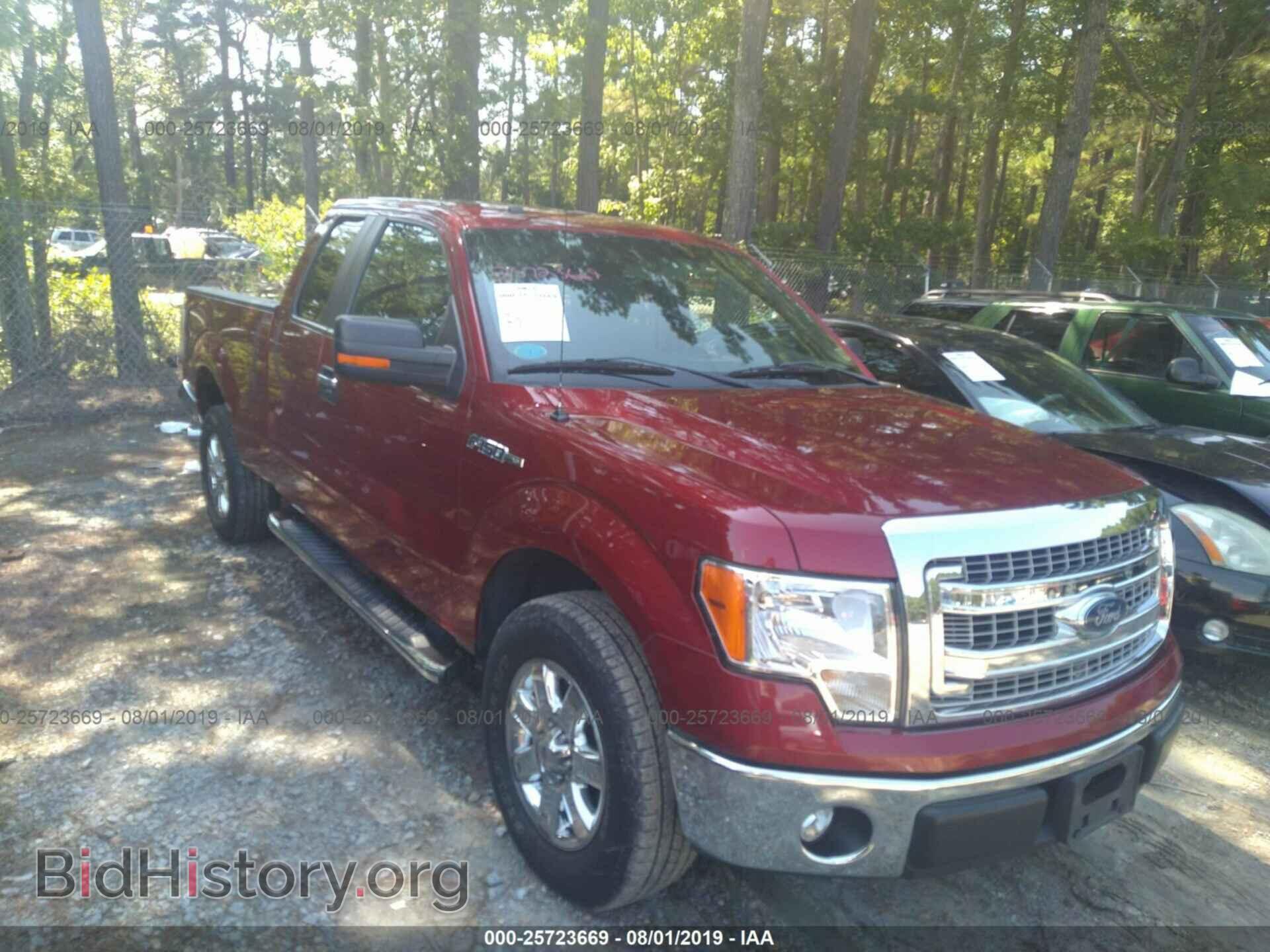 Photo 1FTFX1CFXDFB35128 - FORD F150 2013