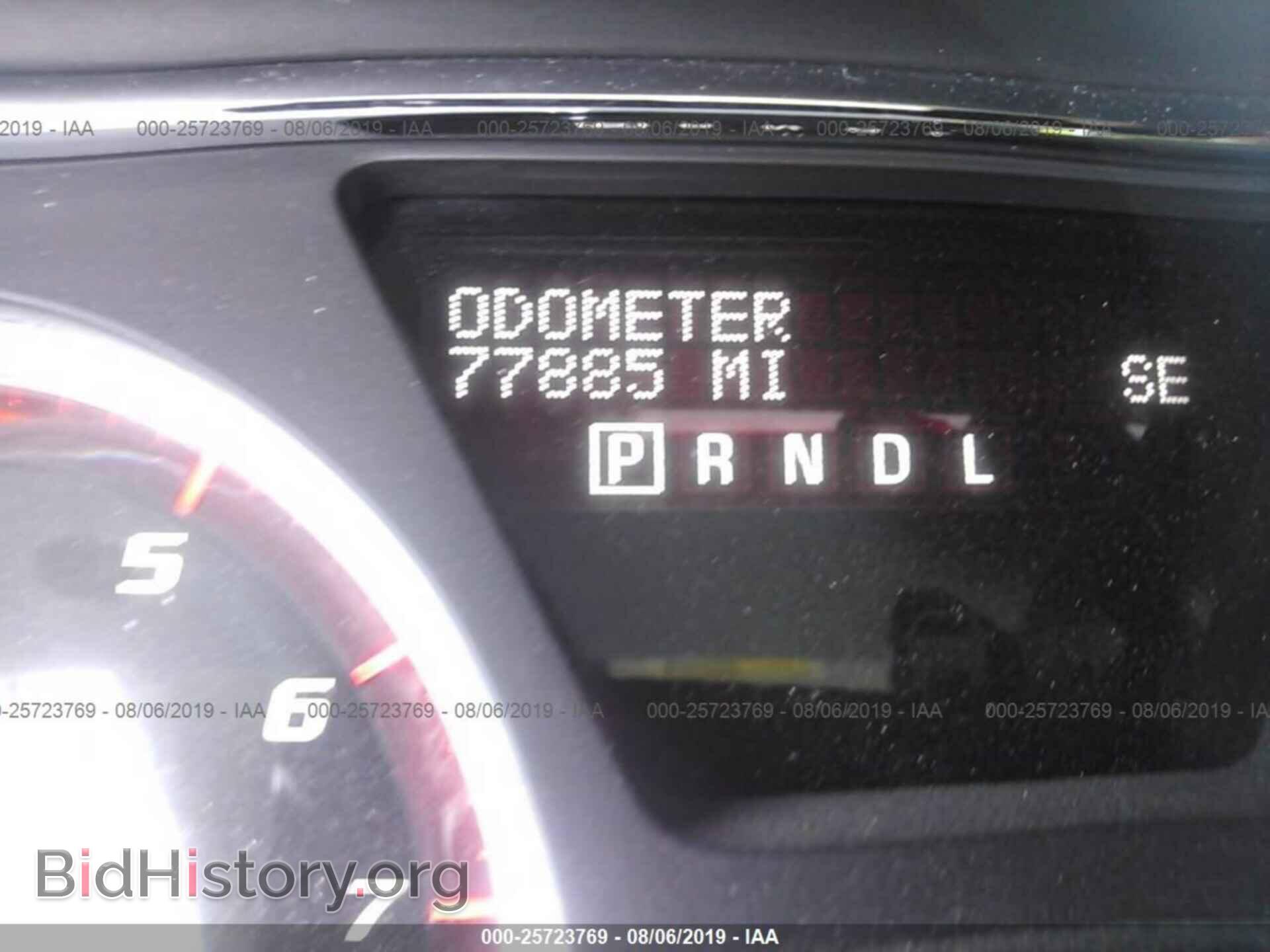 2014 GMC ACADIA - VIN: 1GKKRTKD7EJ119847 - Фото 7