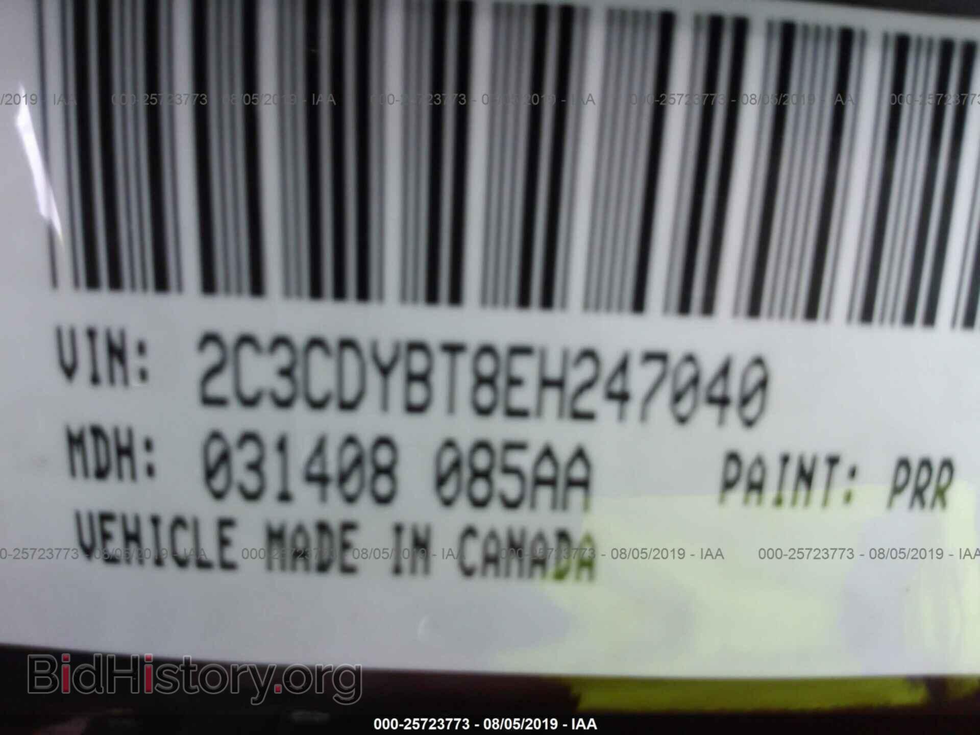 2014 DODGE CHALLENGER - VIN: 2C3CDYBT8EH247040 - Photo 9